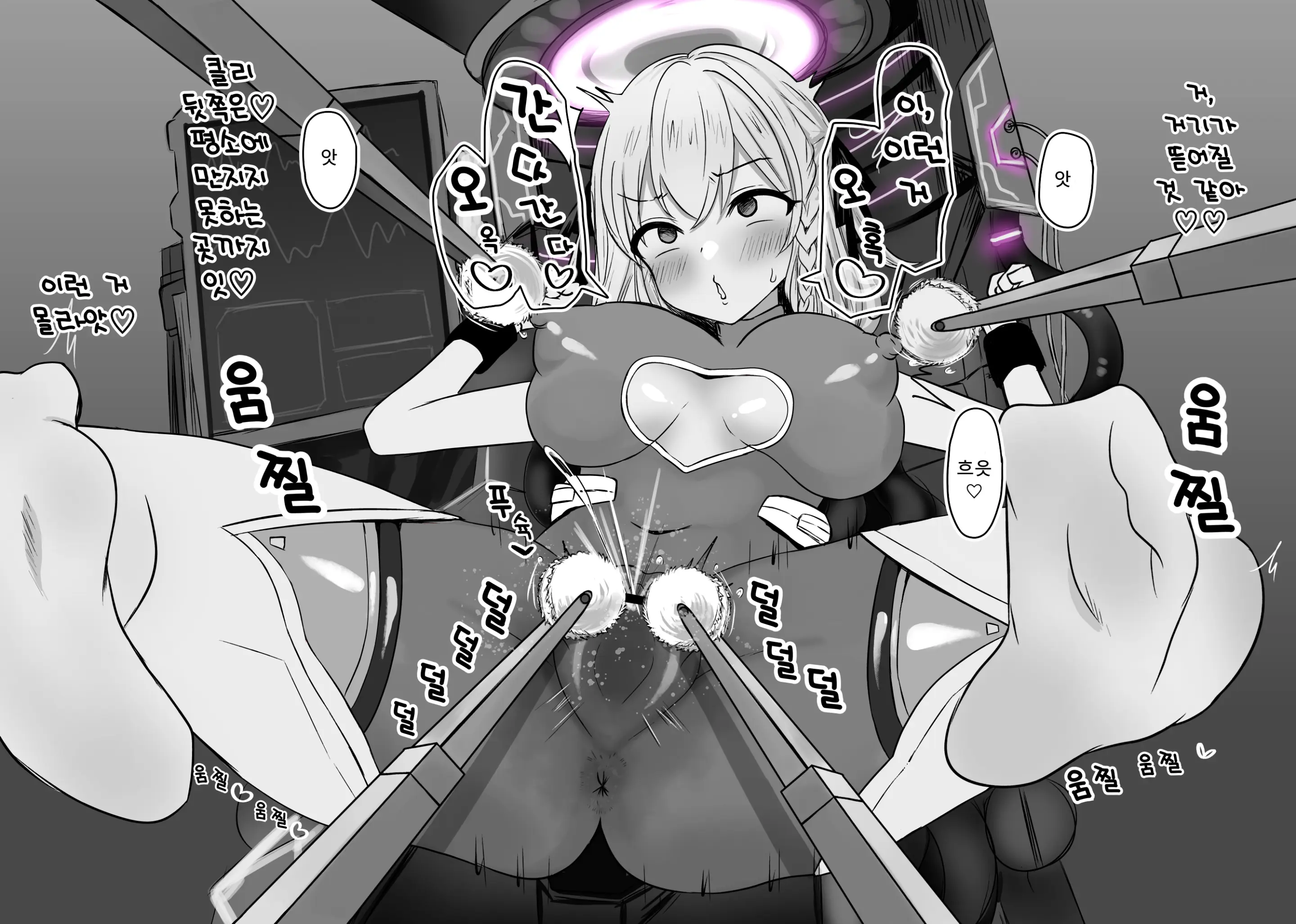 웹툰 이미지 85