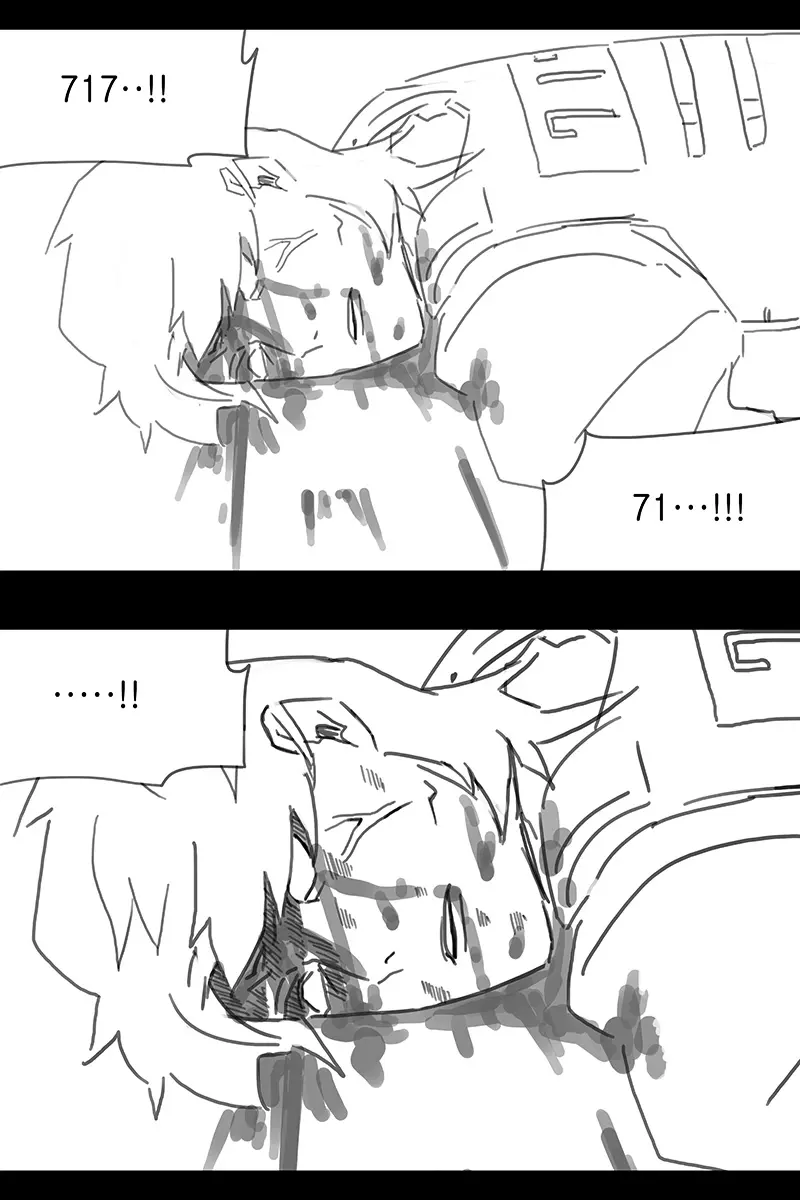 웹툰 이미지 425