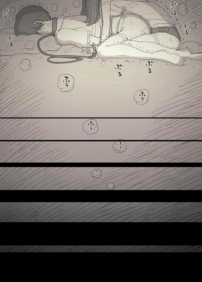웹툰 이미지 101