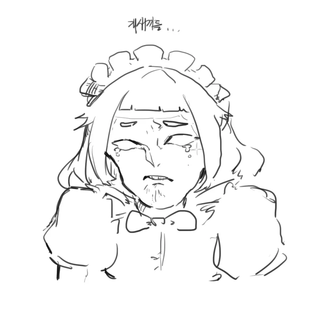 웹툰 이미지 472