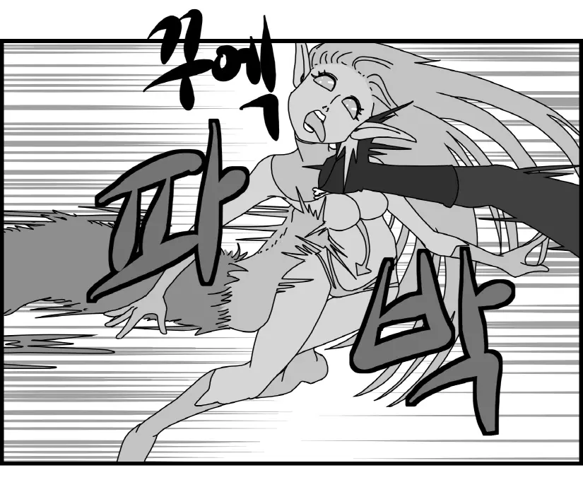 웹툰 이미지 53