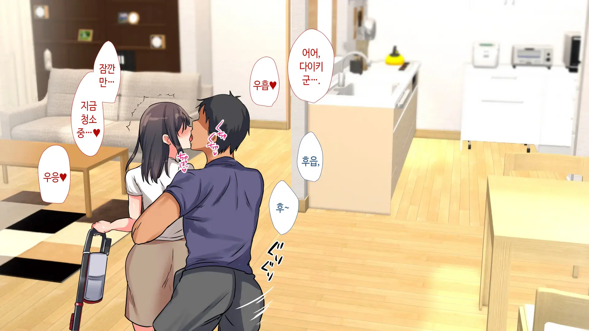 웹툰 이미지 228