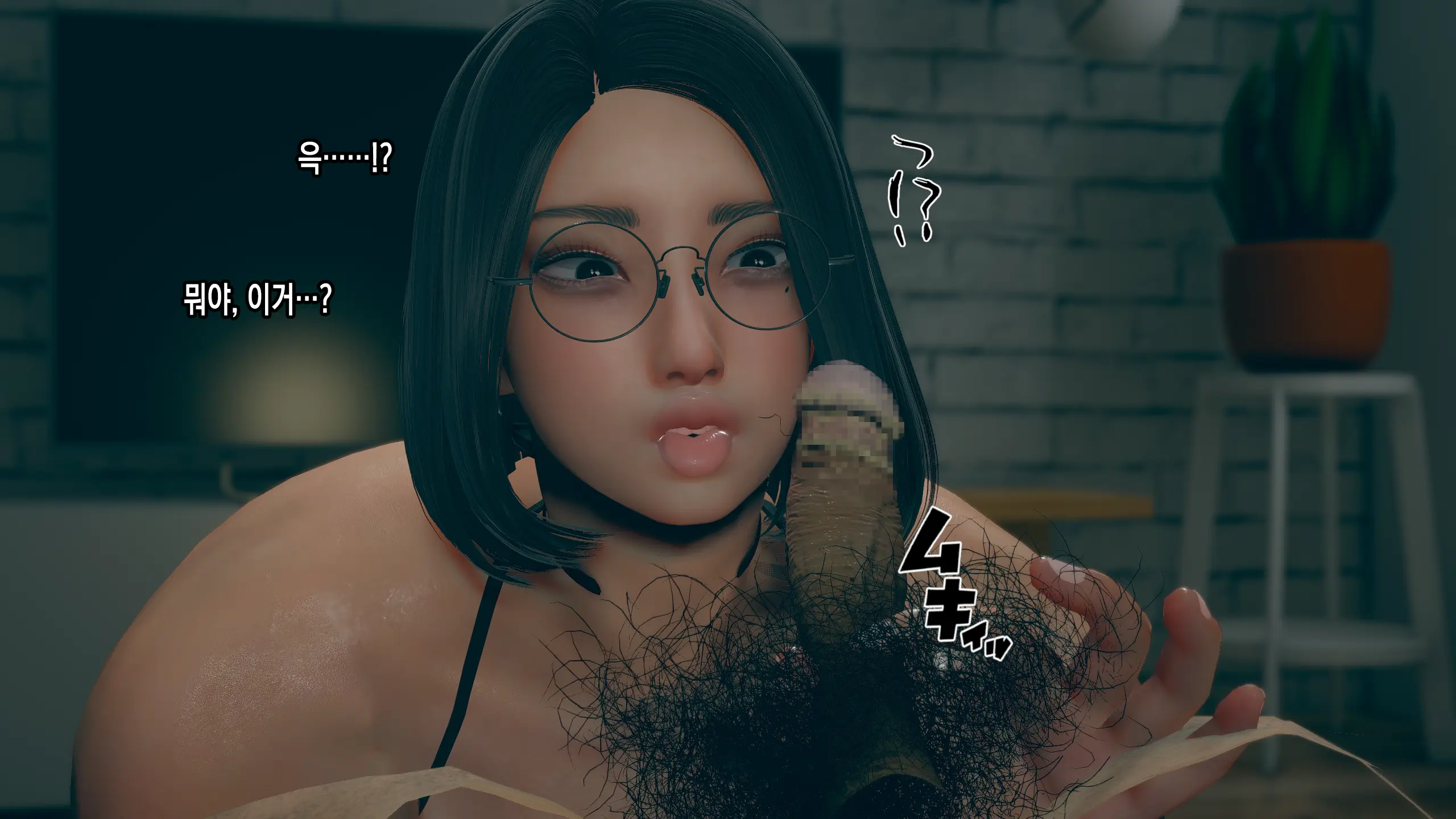 웹툰 이미지 37