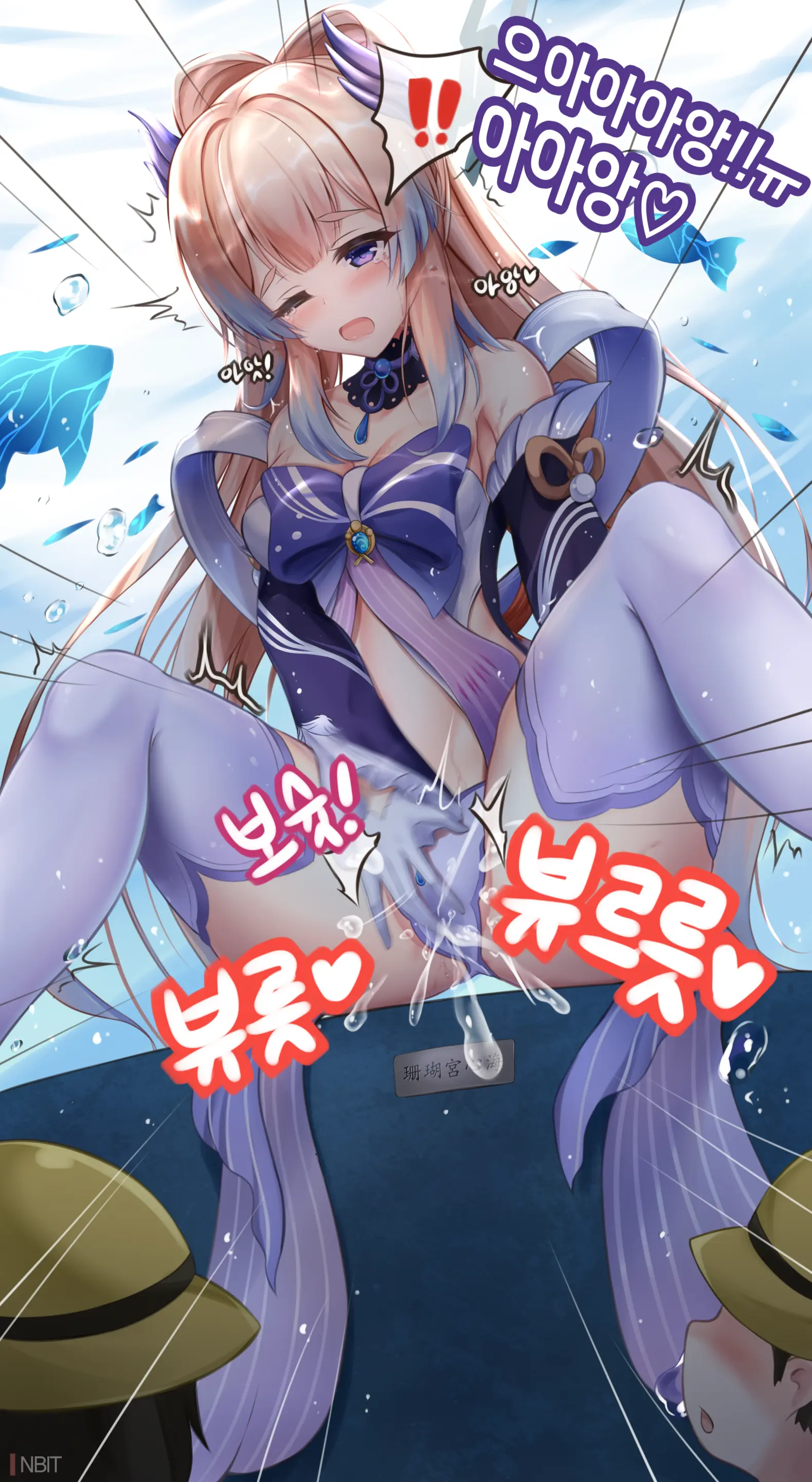 웹툰 이미지 4