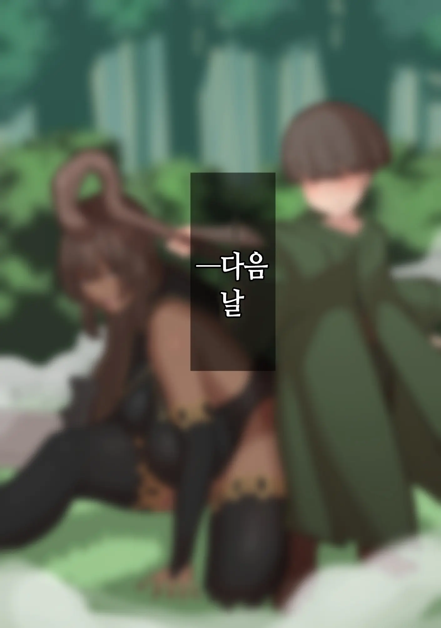 웹툰 이미지 47