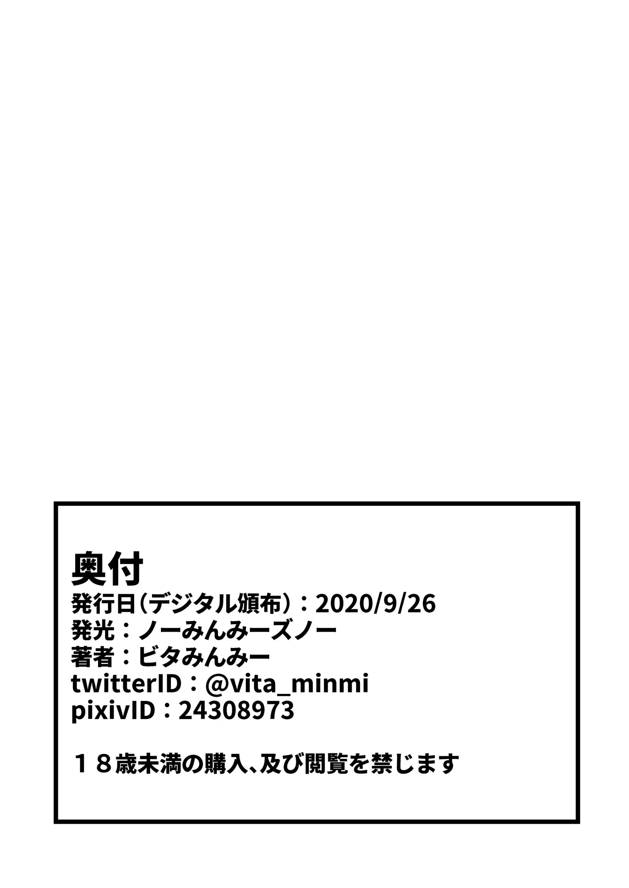 웹툰 이미지 15