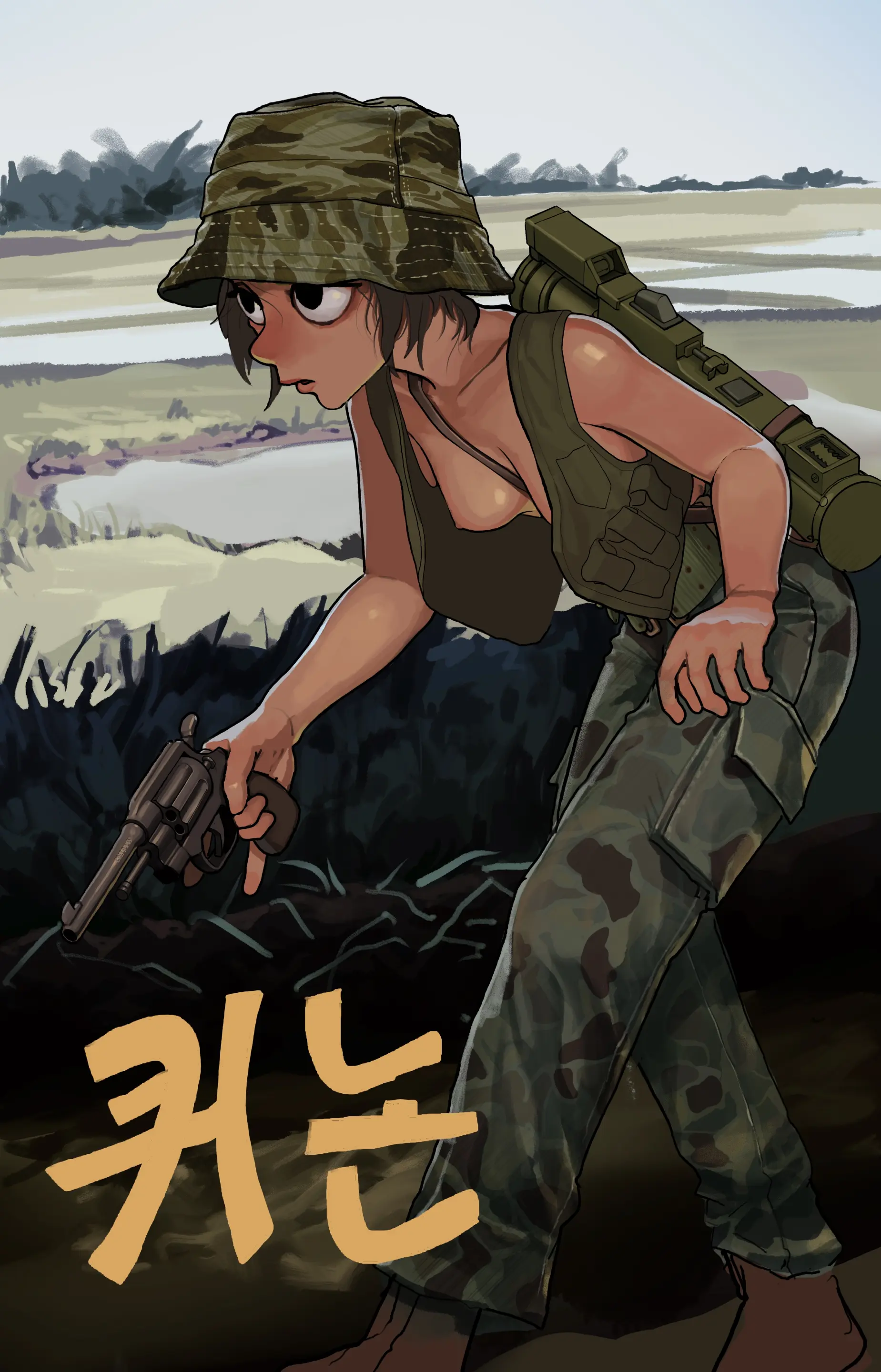 웹툰 이미지 336