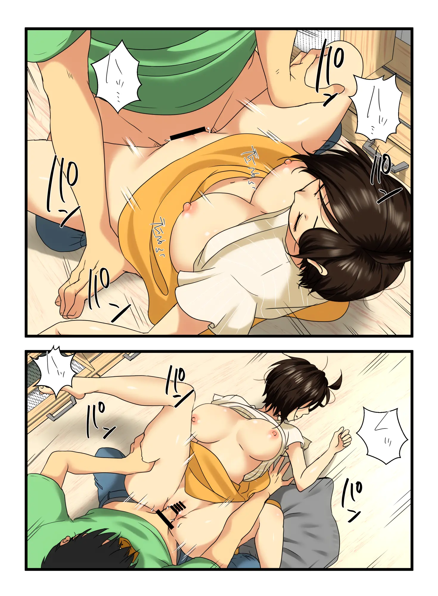 웹툰 이미지 19