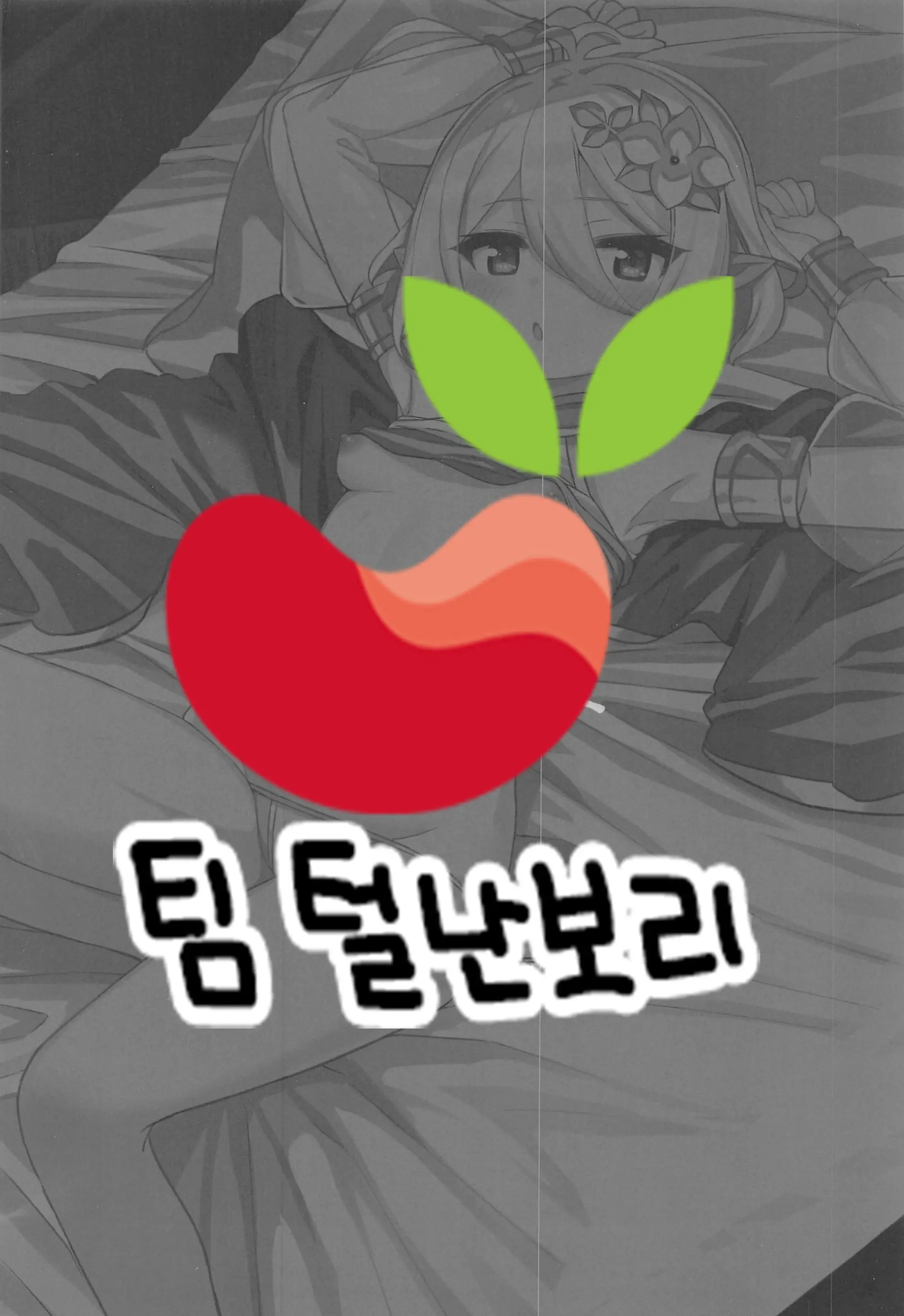 웹툰 이미지 26