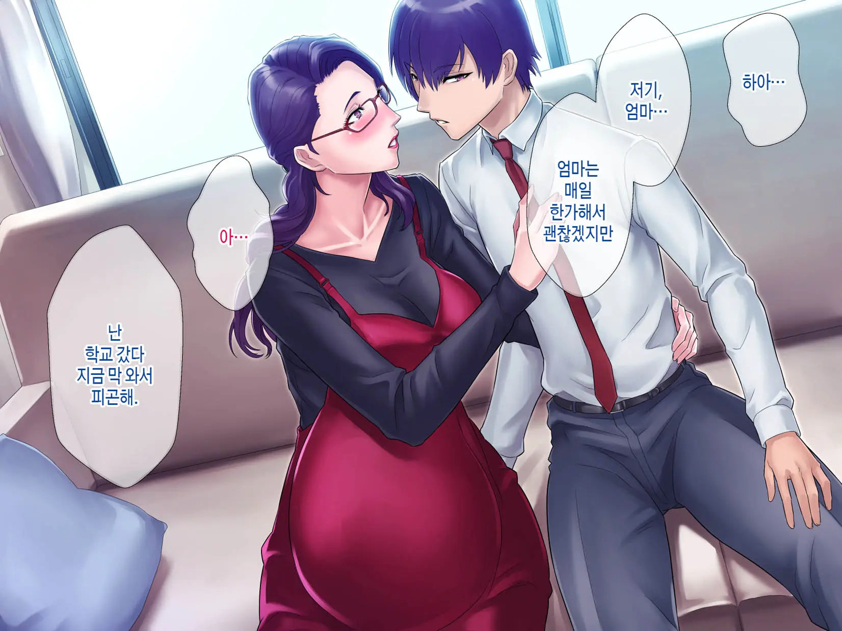웹툰 이미지 134