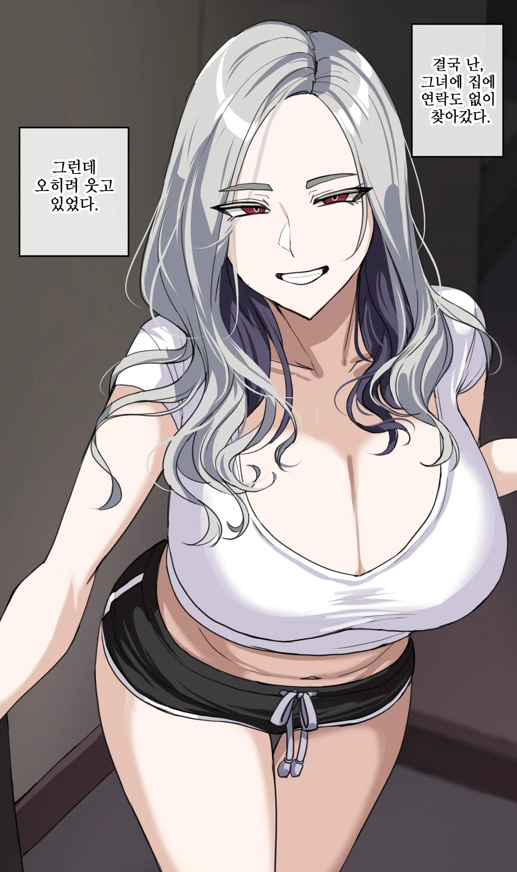 웹툰 이미지 63