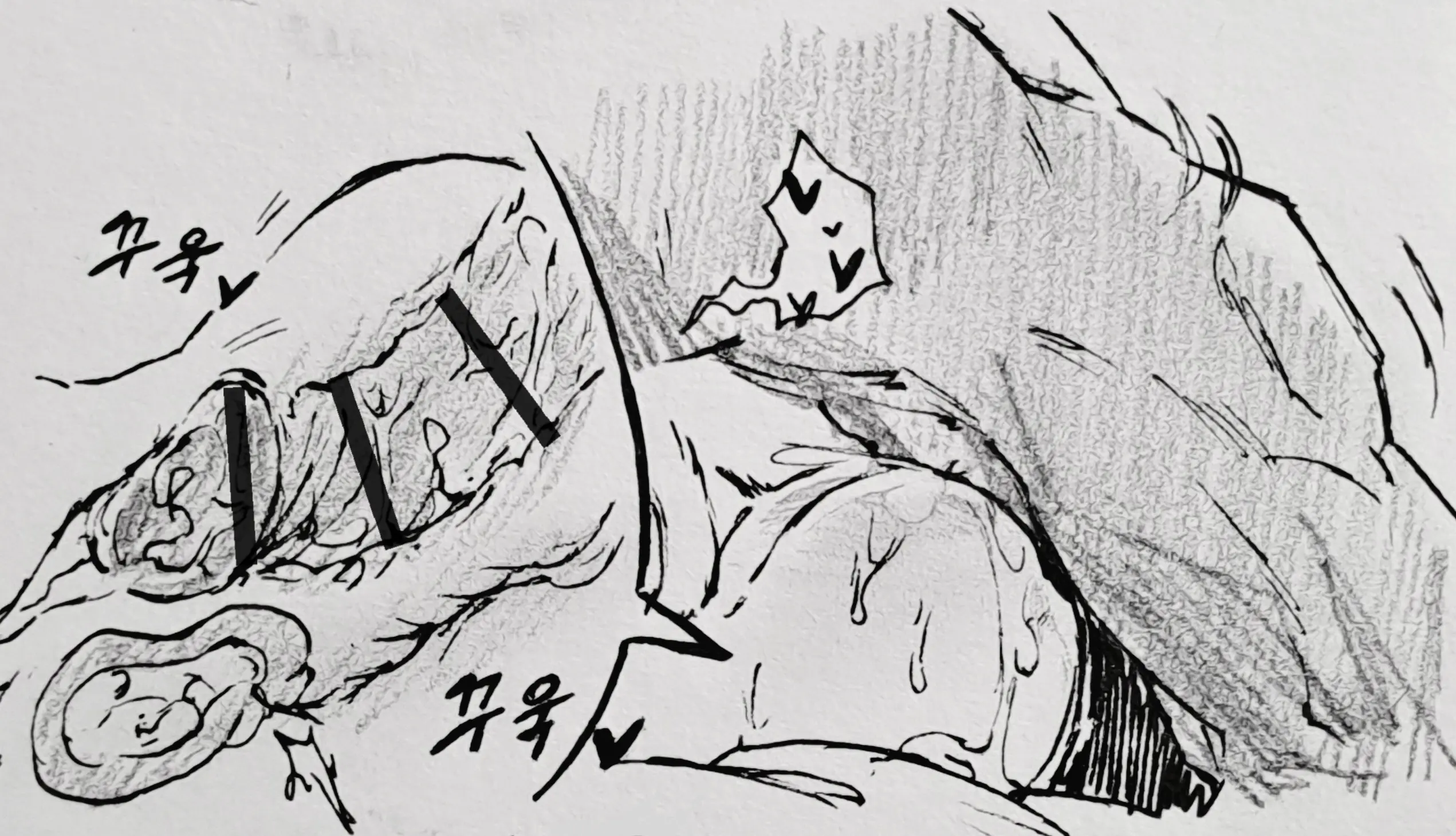 웹툰 이미지 57
