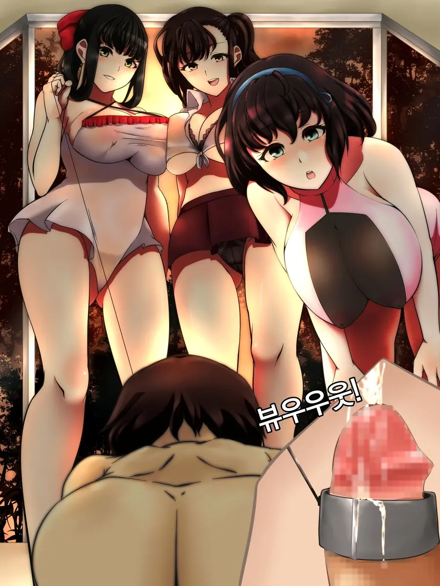 웹툰 이미지 29