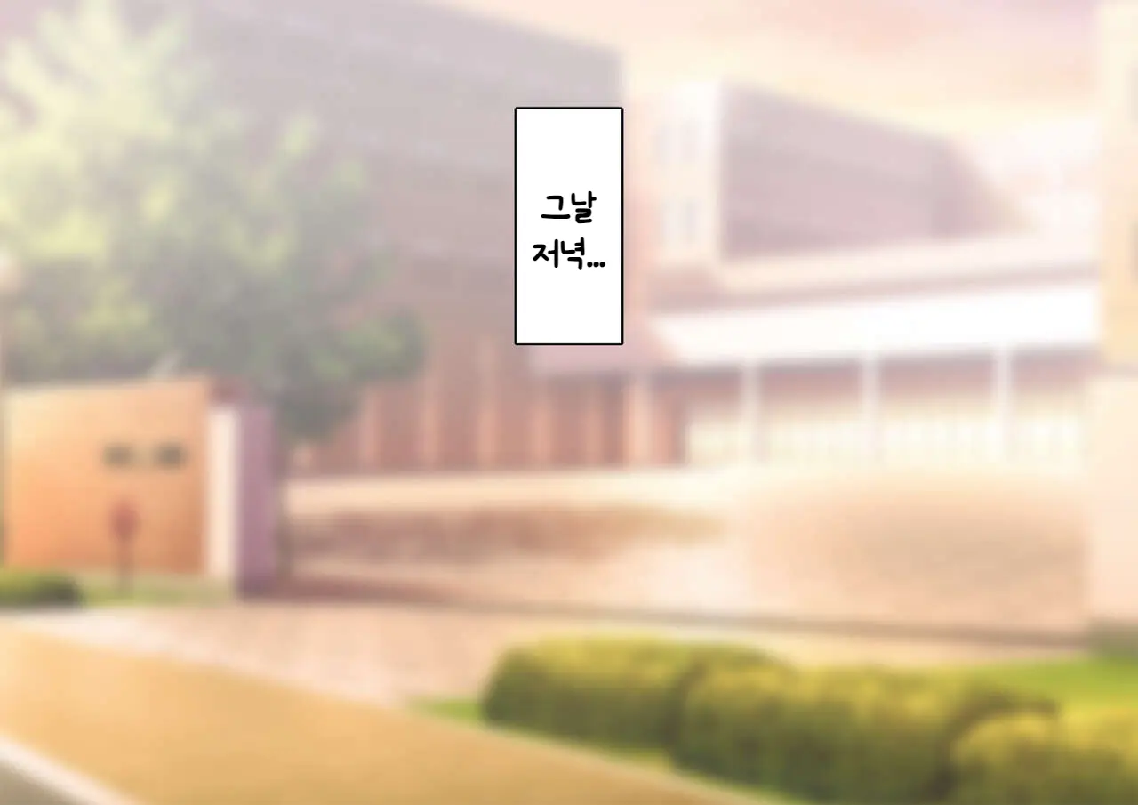 웹툰 이미지 76