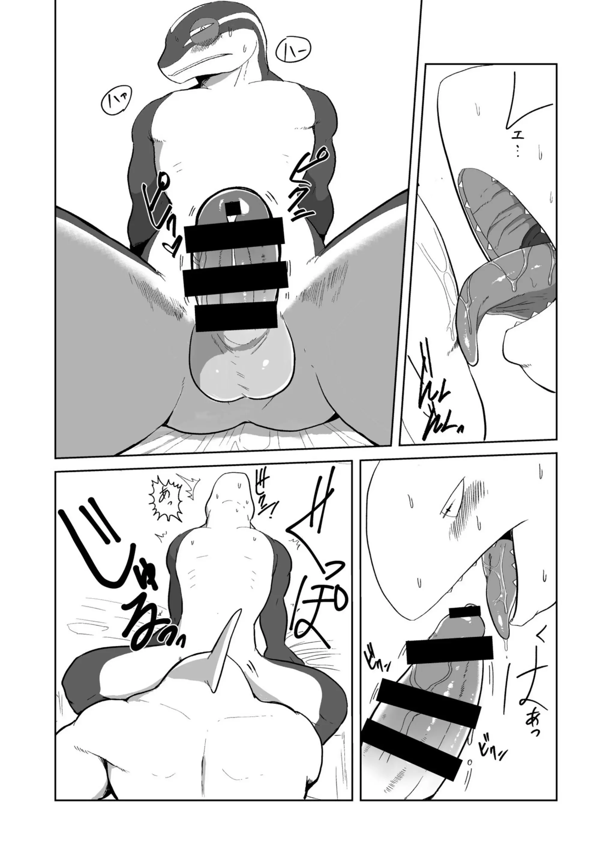 웹툰 이미지 29