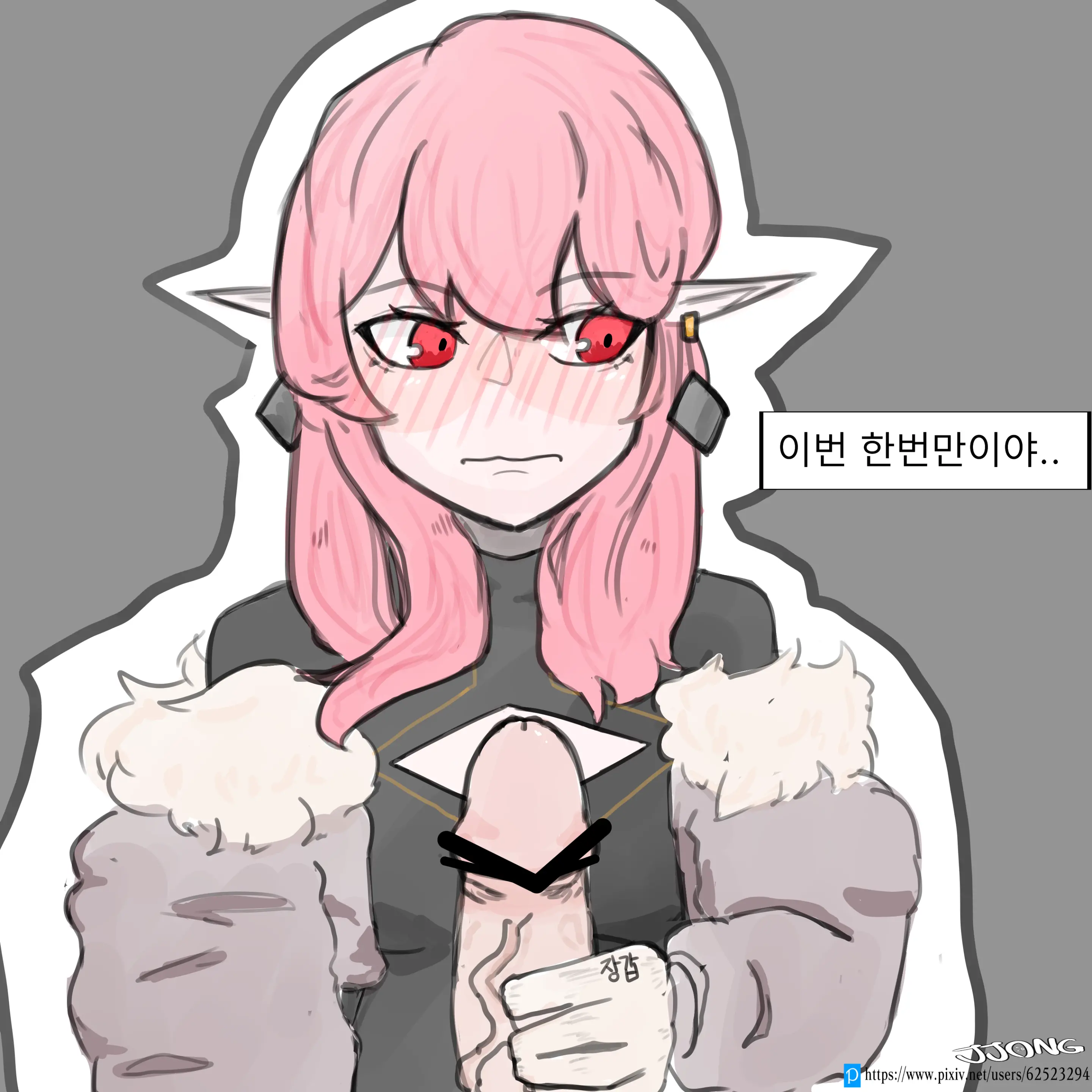 웹툰 이미지 79