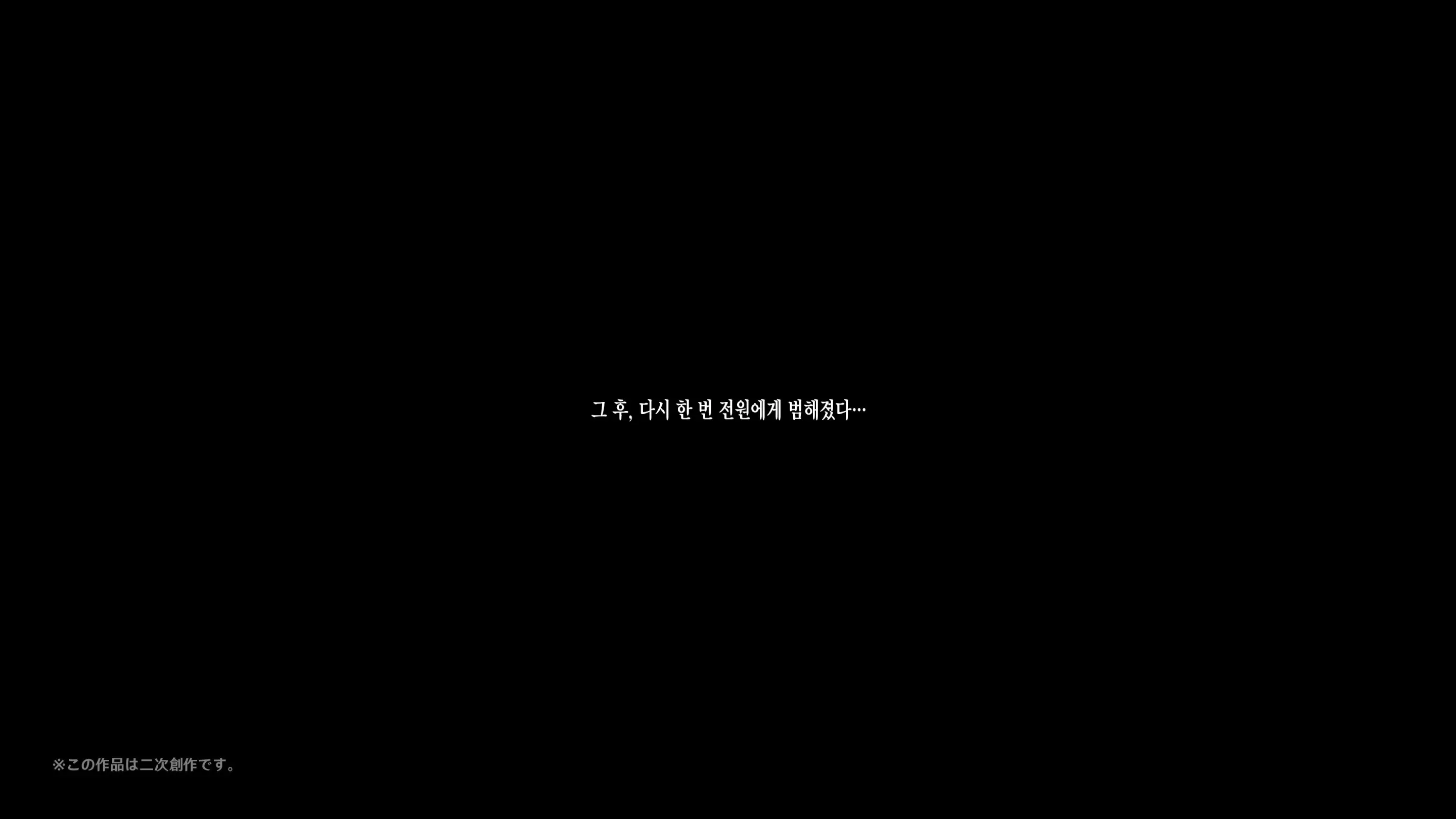 웹툰 이미지 102