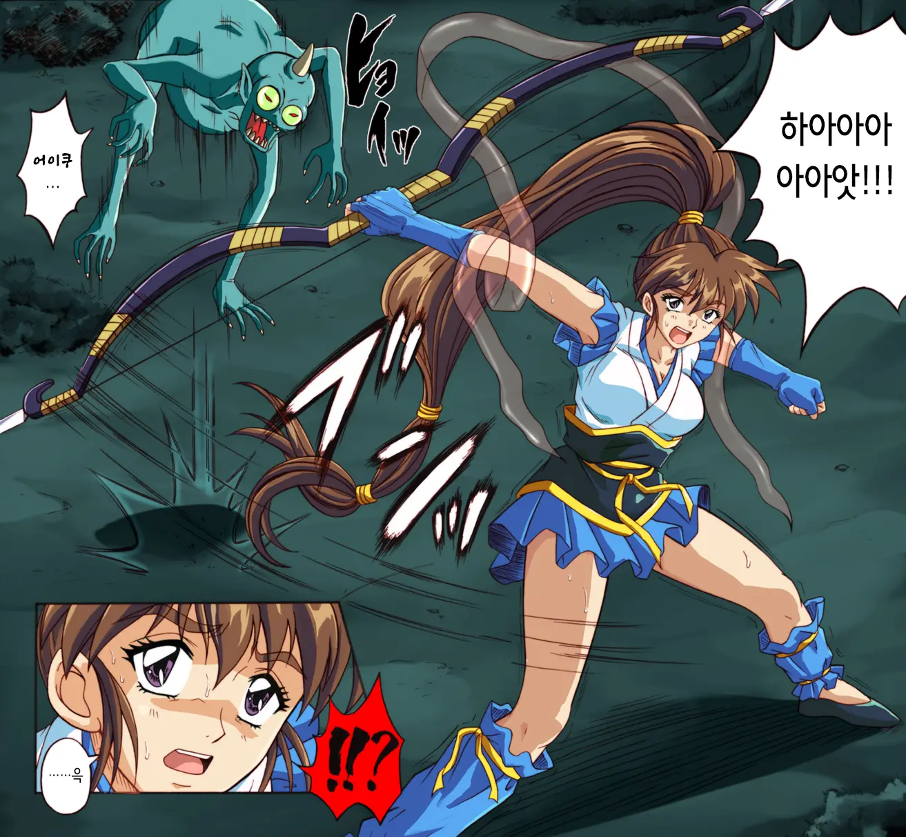 웹툰 이미지 4