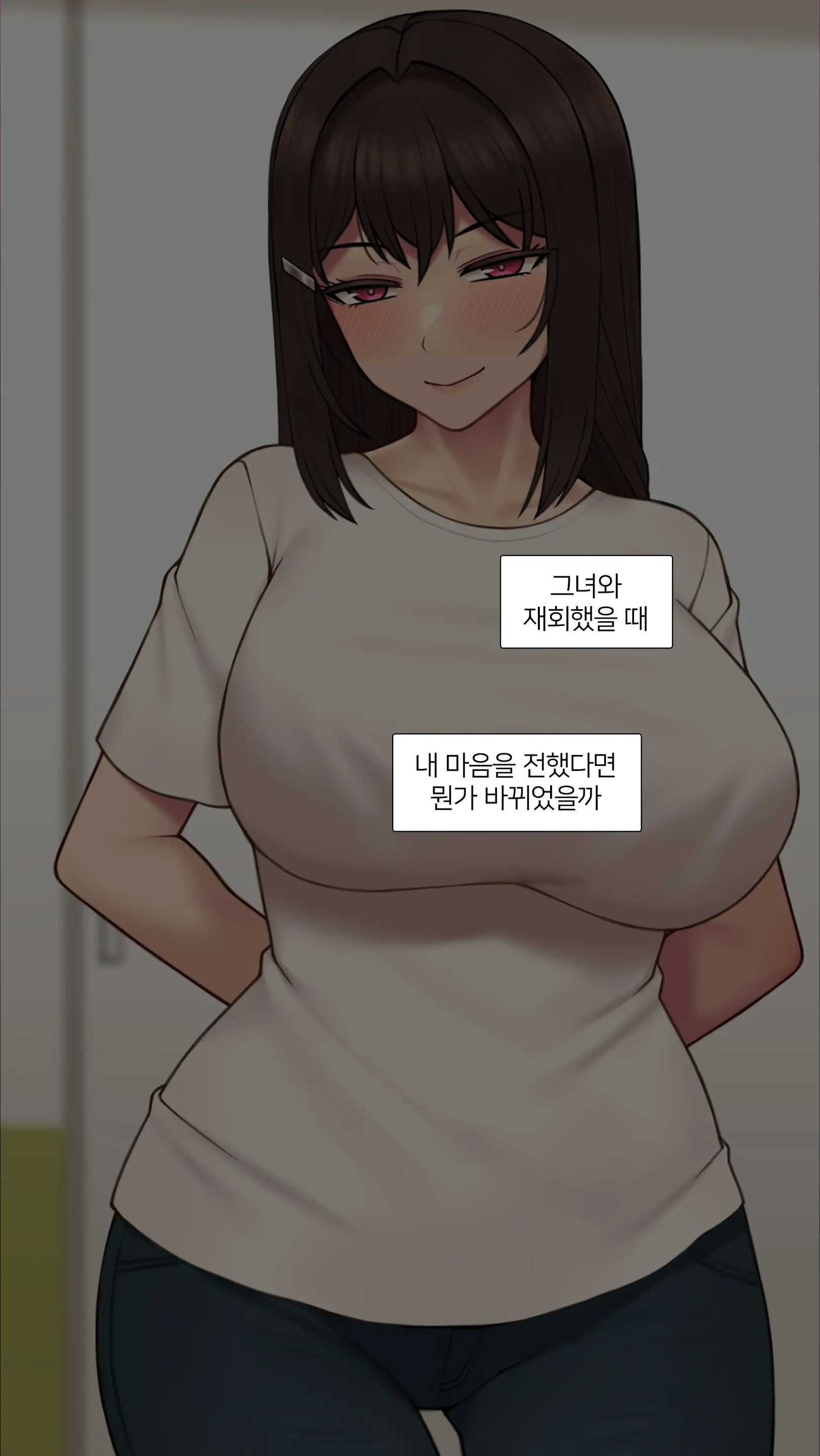 웹툰 이미지 63
