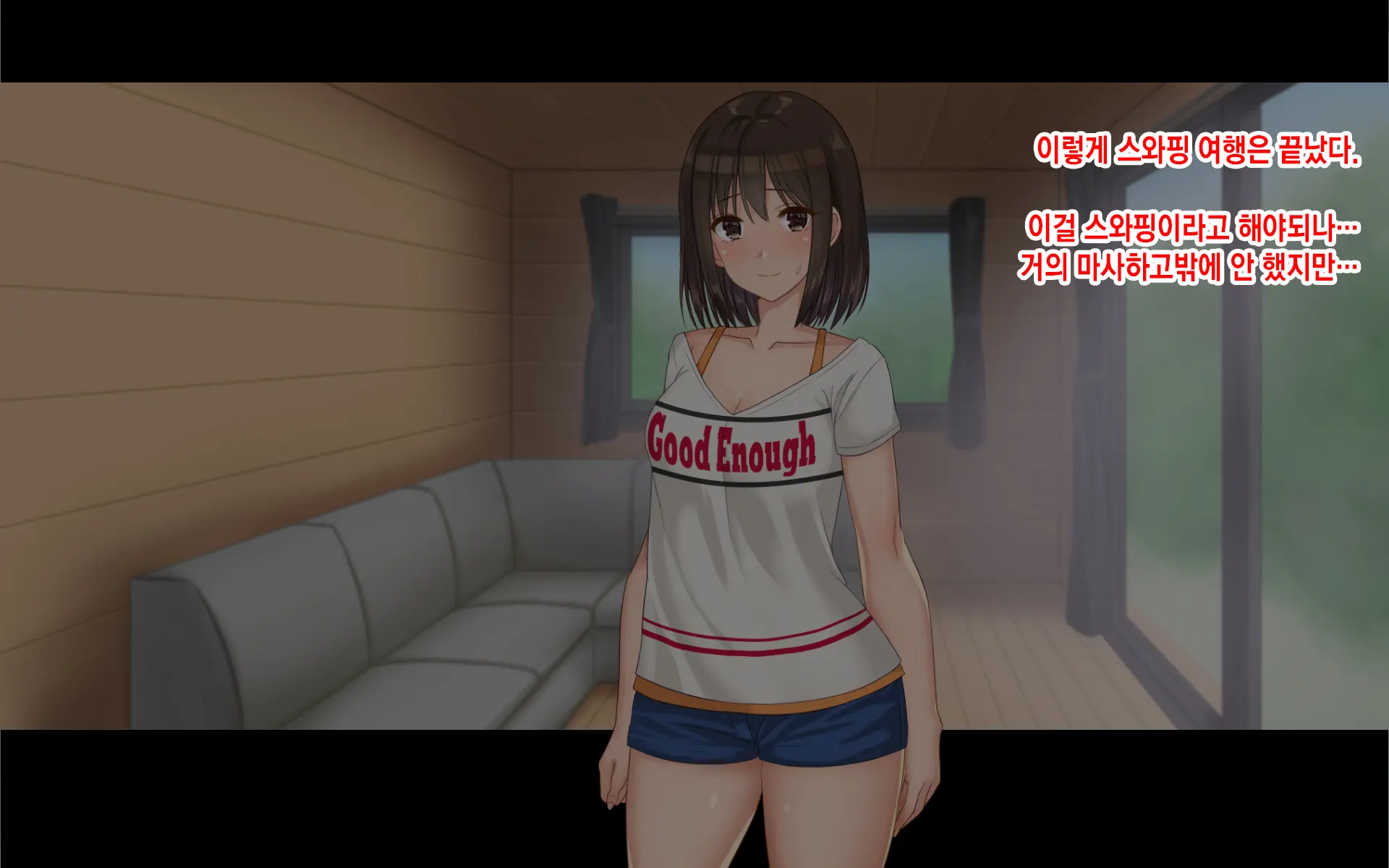 웹툰 이미지 328