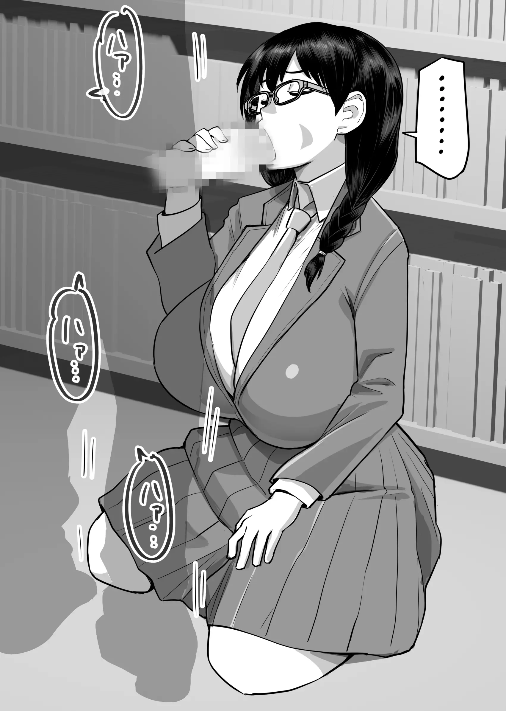 웹툰 이미지 33