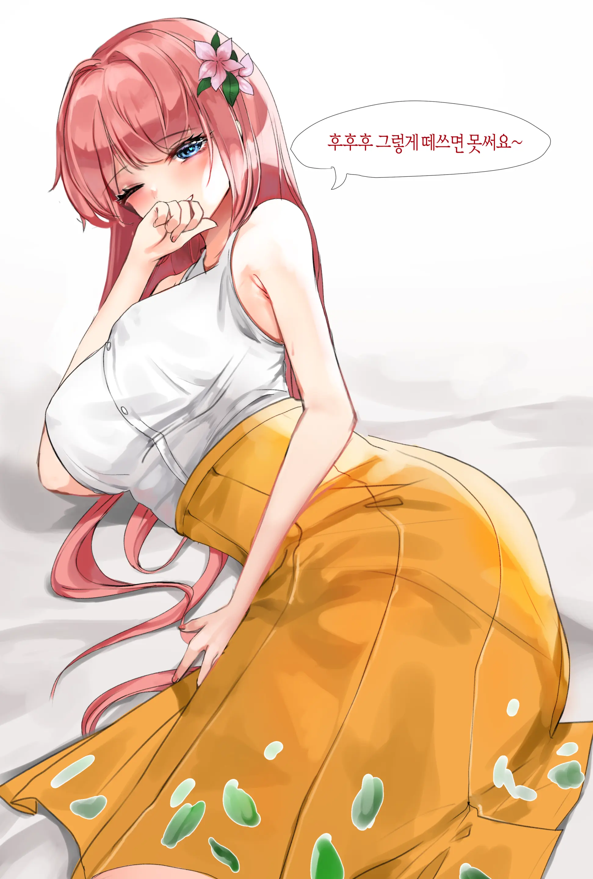 웹툰 이미지 21