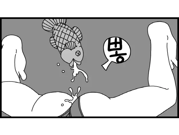 웹툰 이미지 228