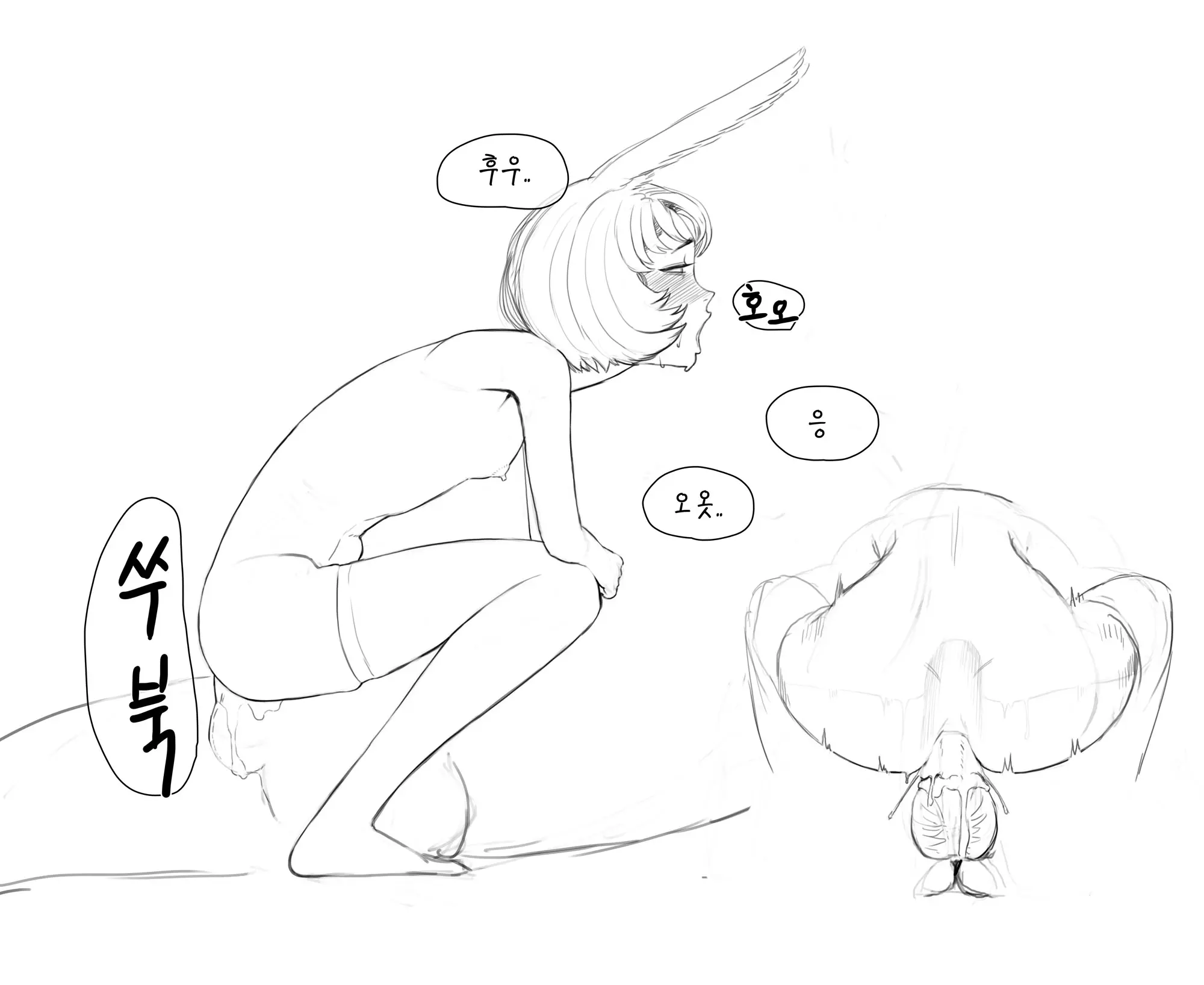 웹툰 이미지 82