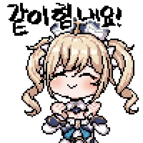웹툰 이미지 322