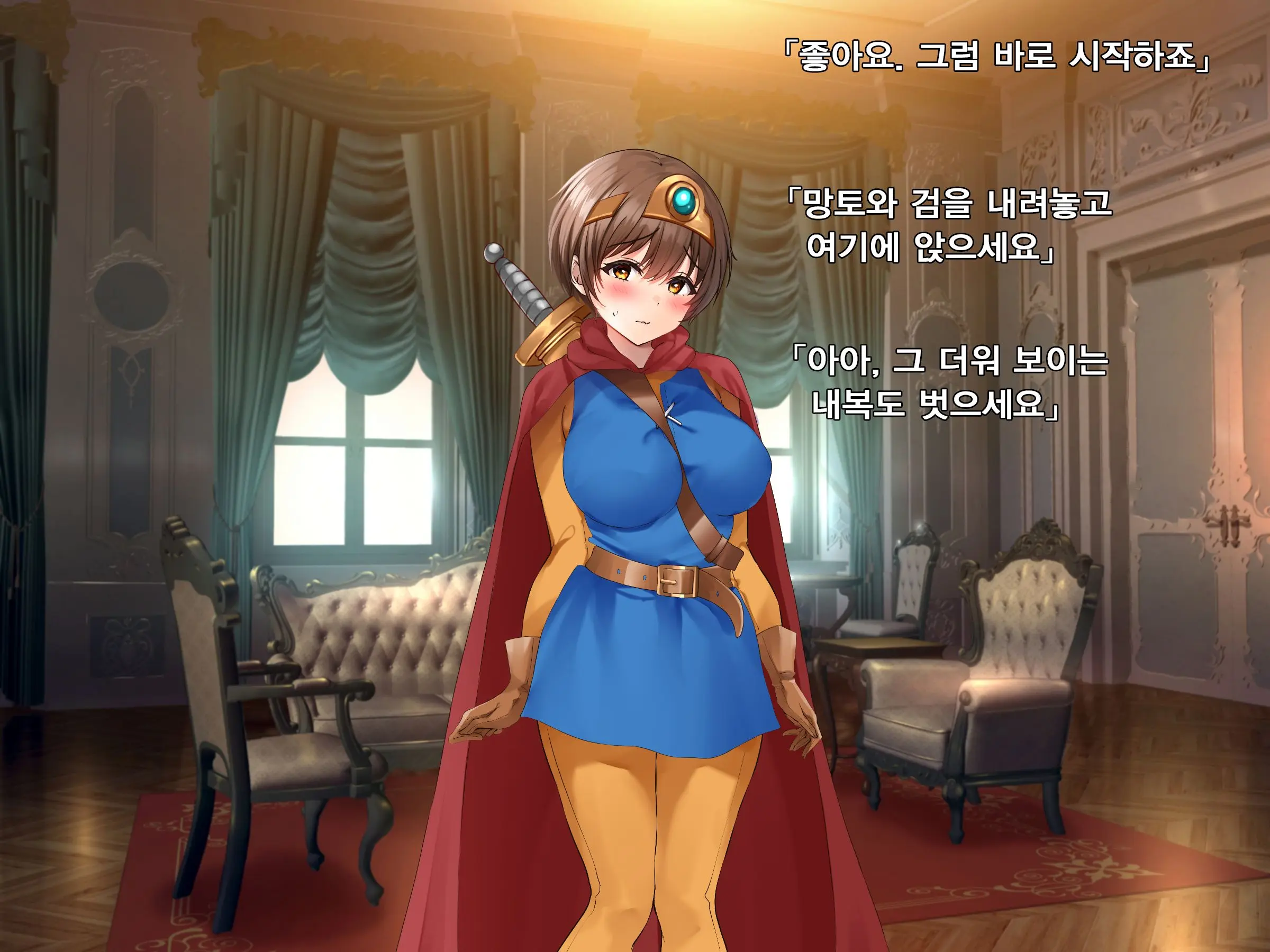 웹툰 이미지 20