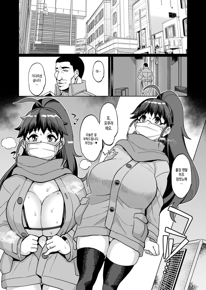 웹툰 이미지 0