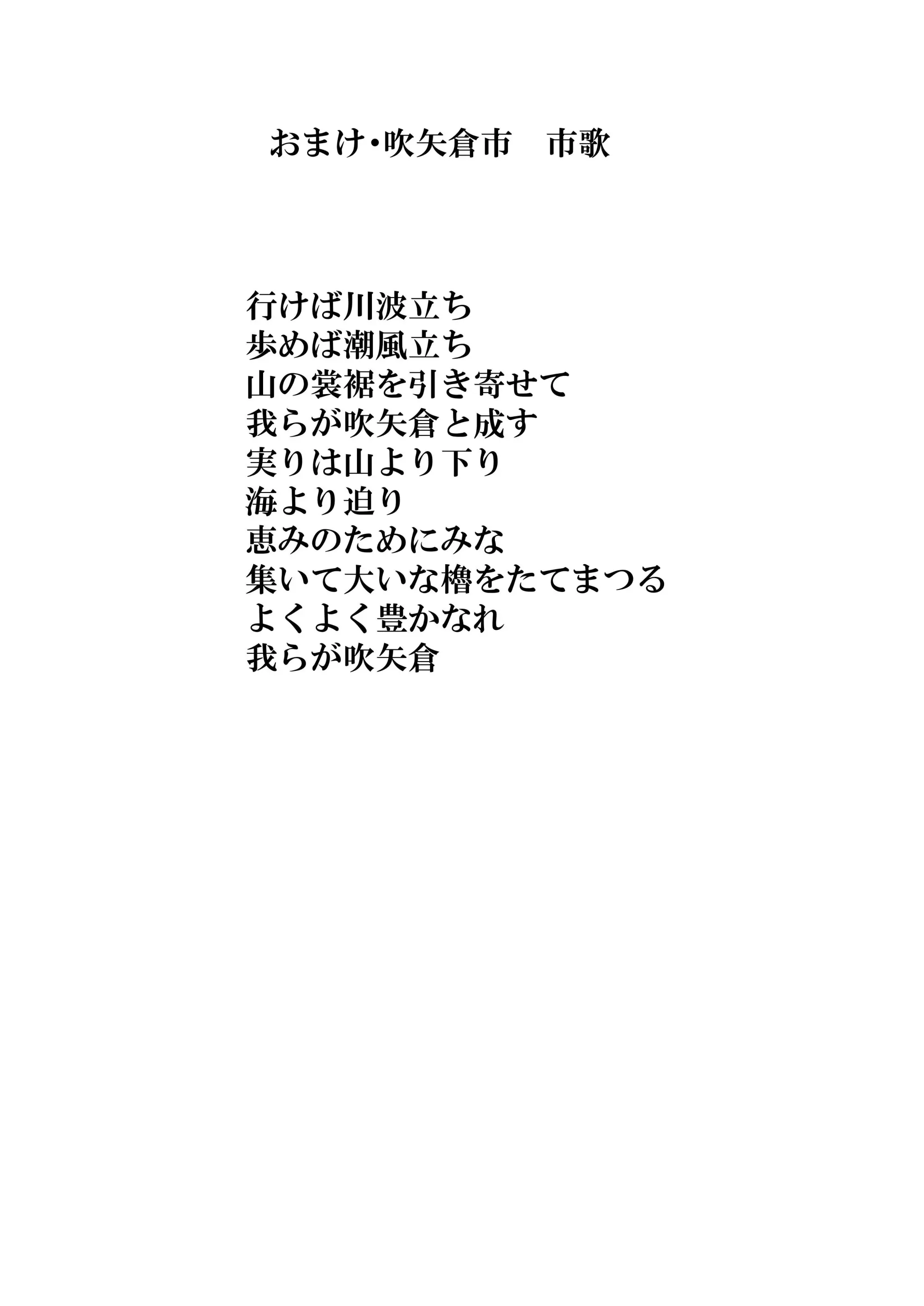웹툰 이미지 55