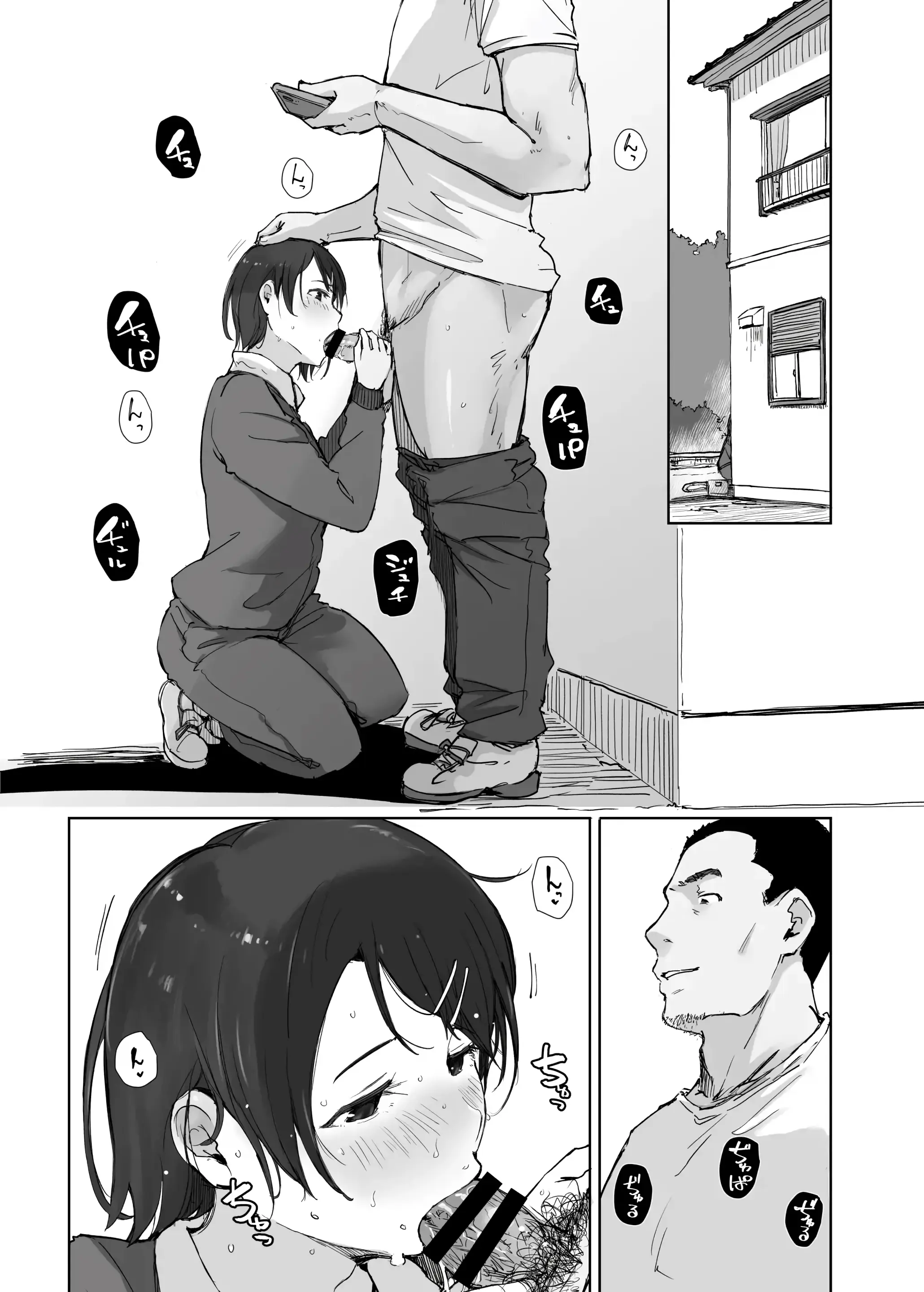 웹툰 이미지 66