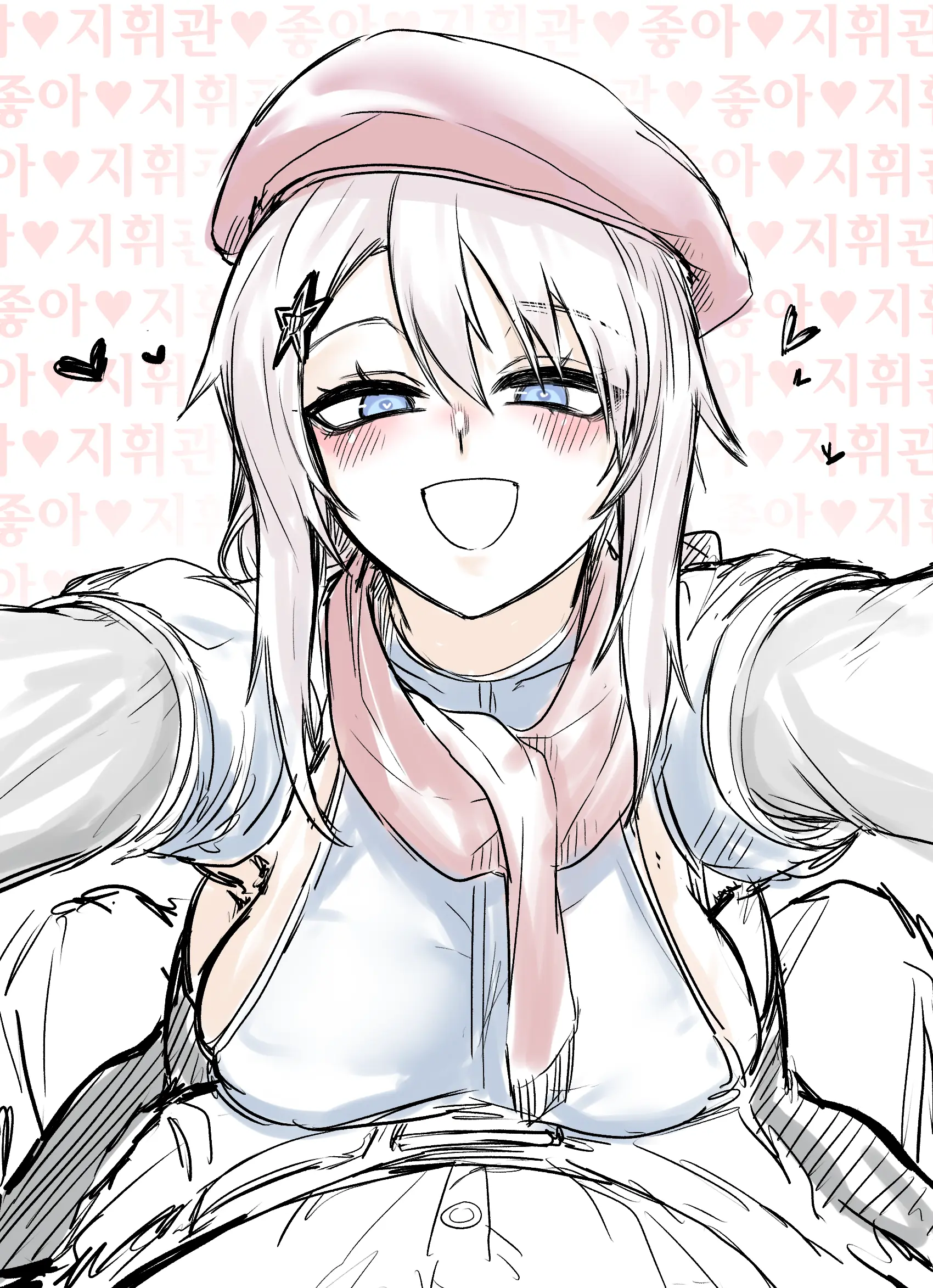 웹툰 이미지 79