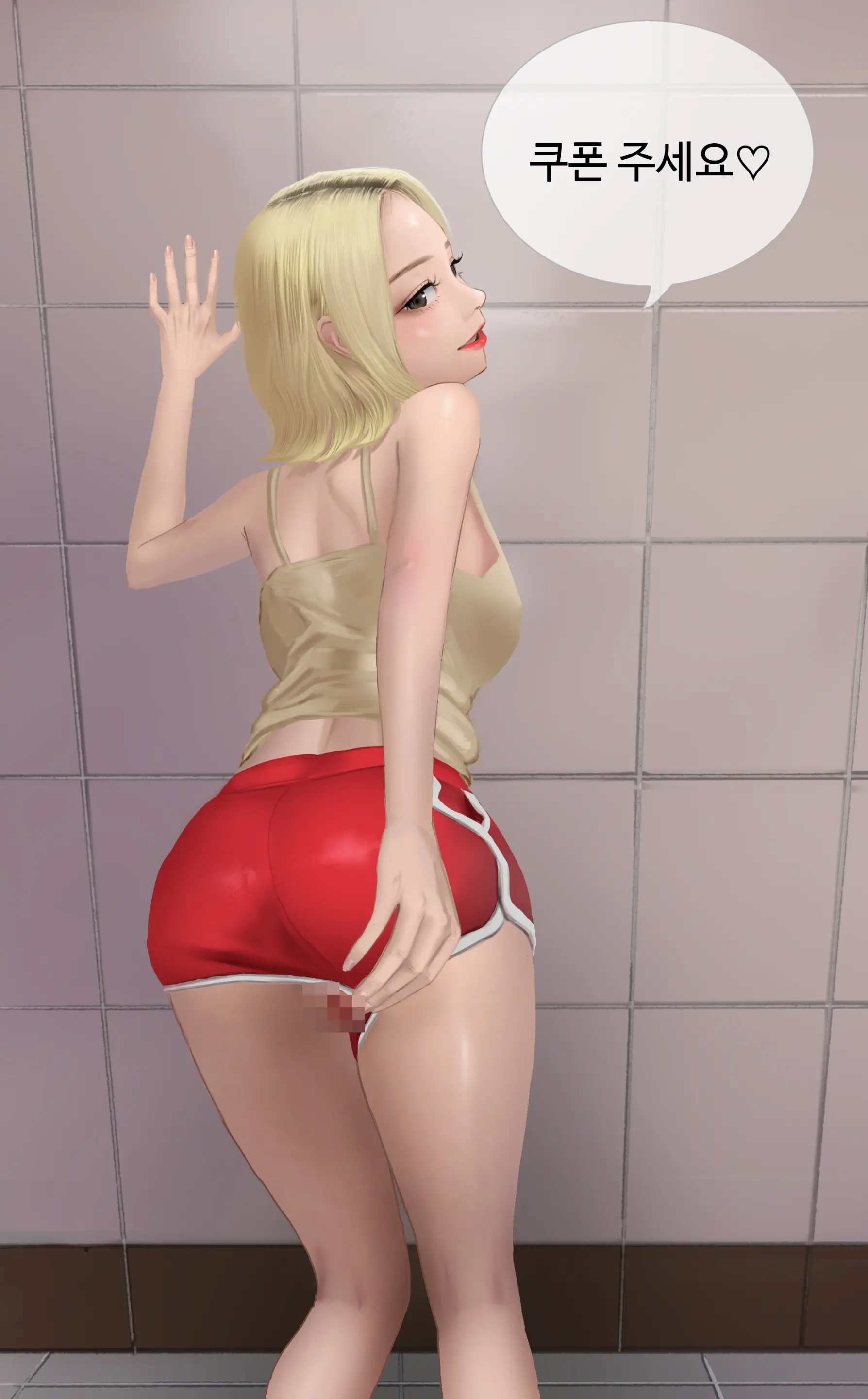 웹툰 이미지 2