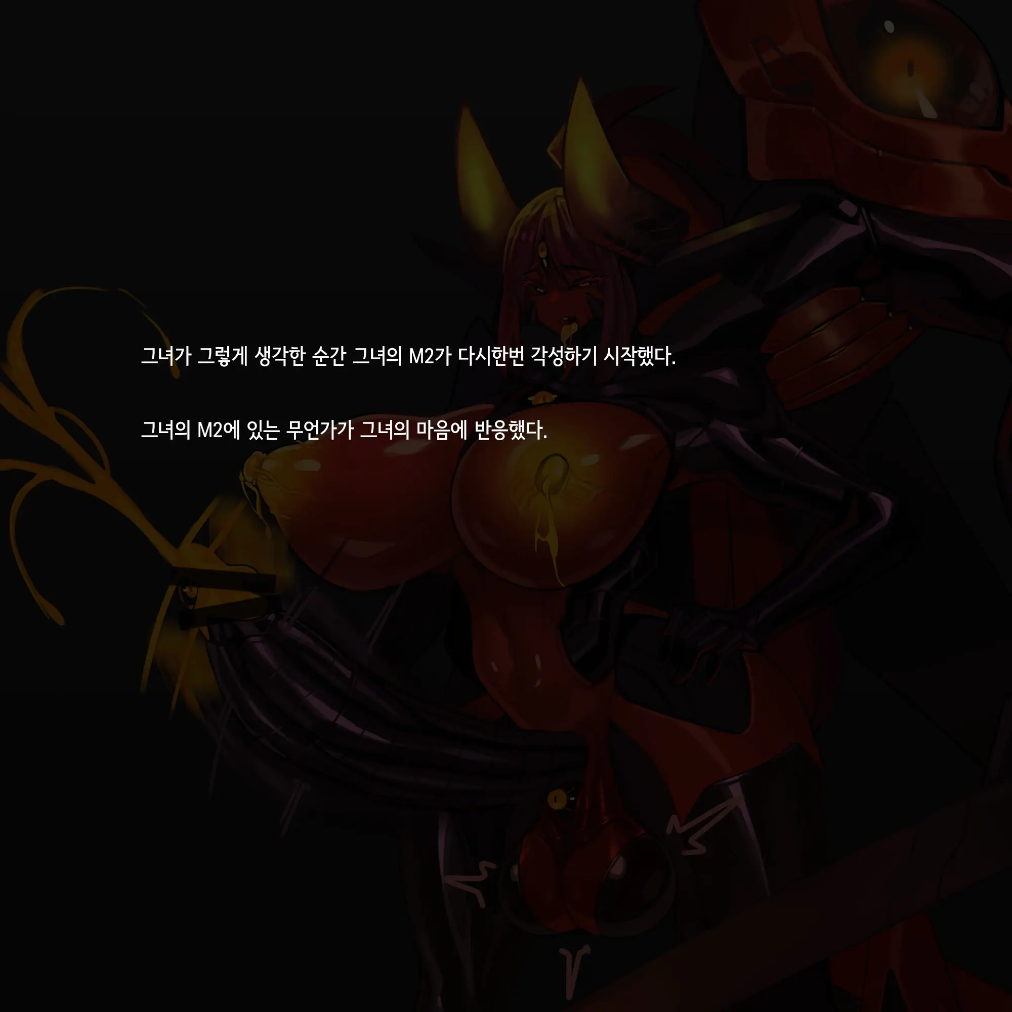 웹툰 이미지 57