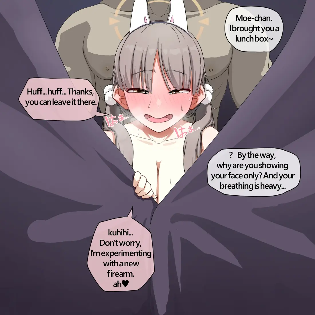 웹툰 이미지 284