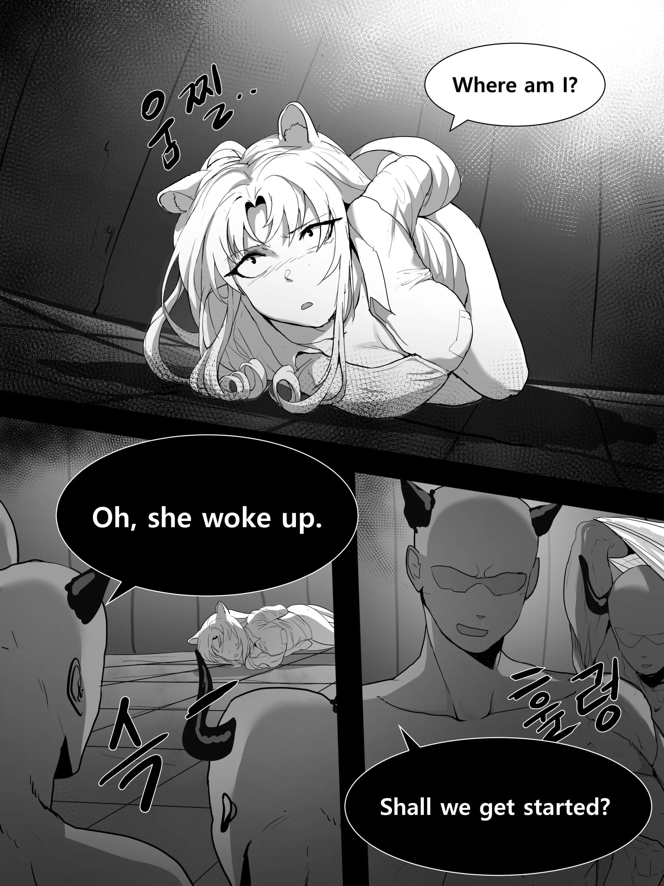 웹툰 이미지 467