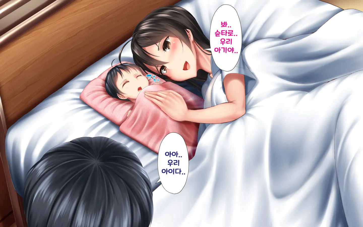 웹툰 이미지 144
