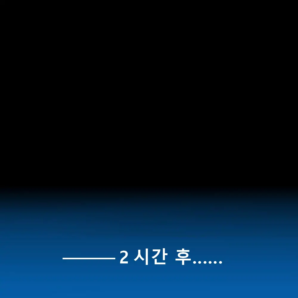 웹툰 이미지 31