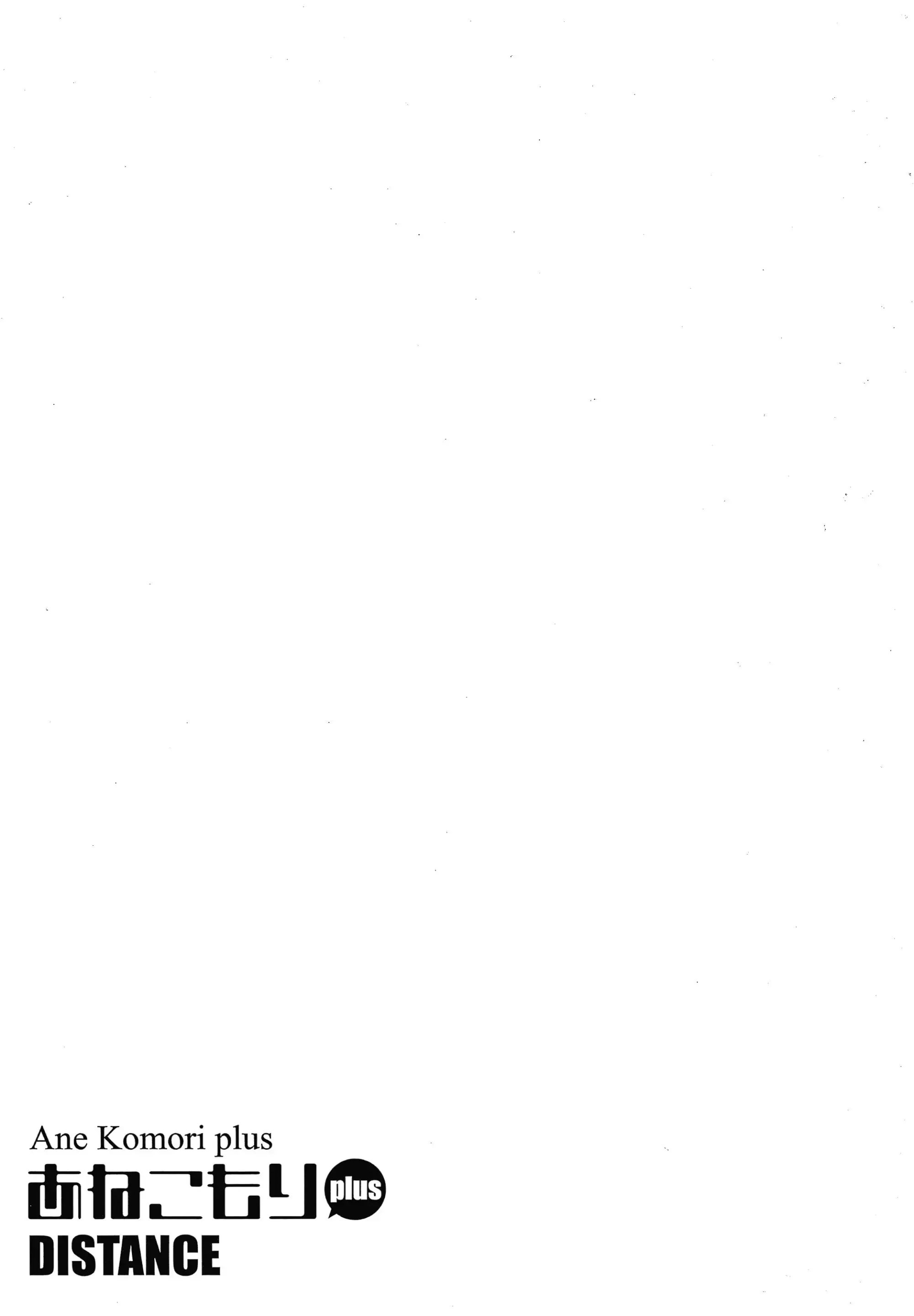 웹툰 이미지 35