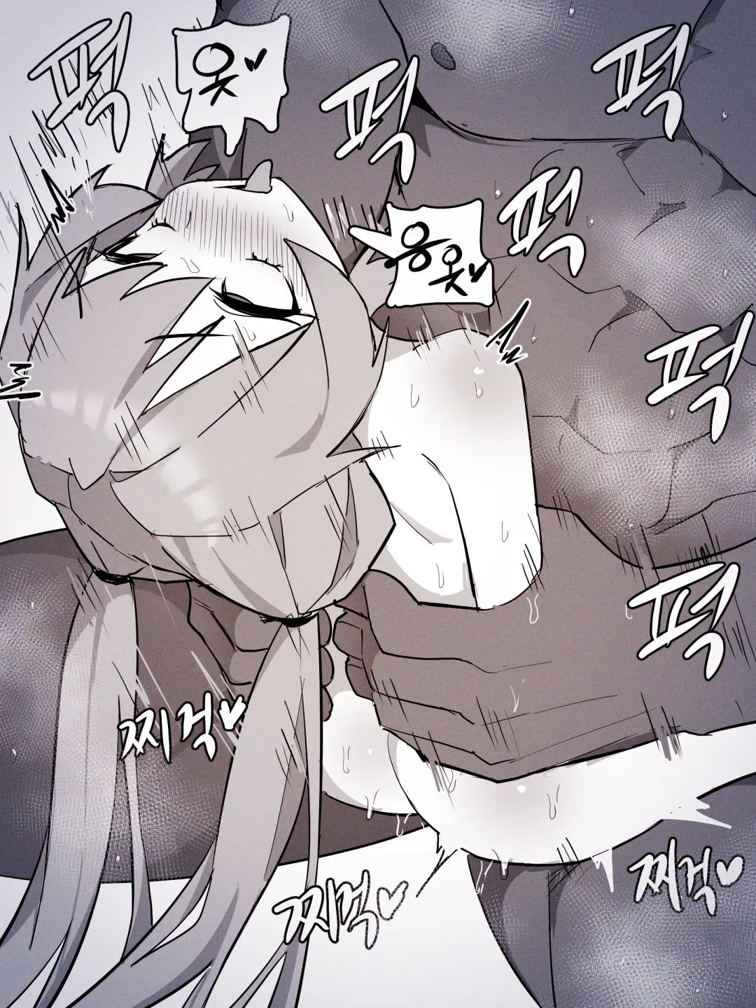 웹툰 이미지 449
