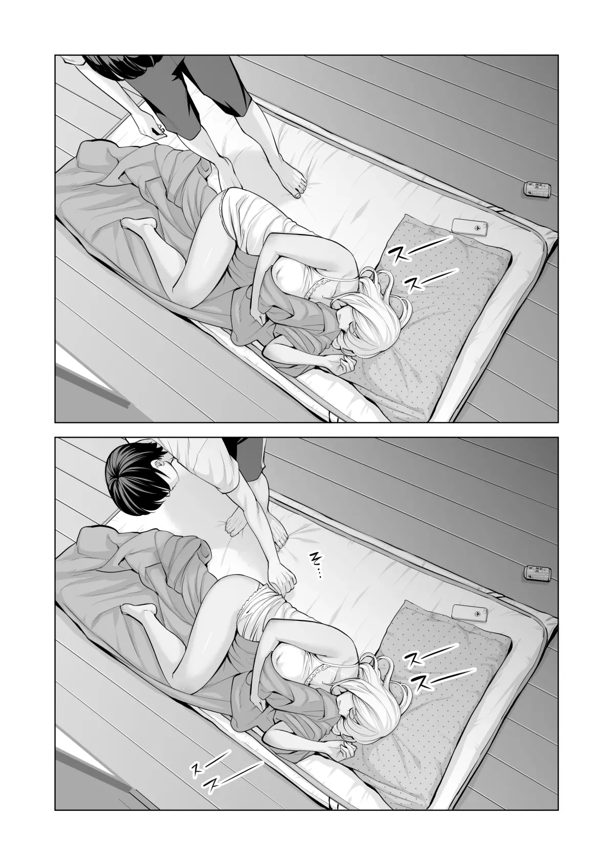 웹툰 이미지 65