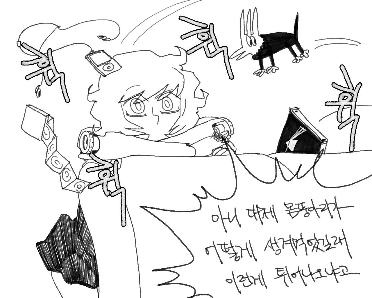 웹툰 이미지 134