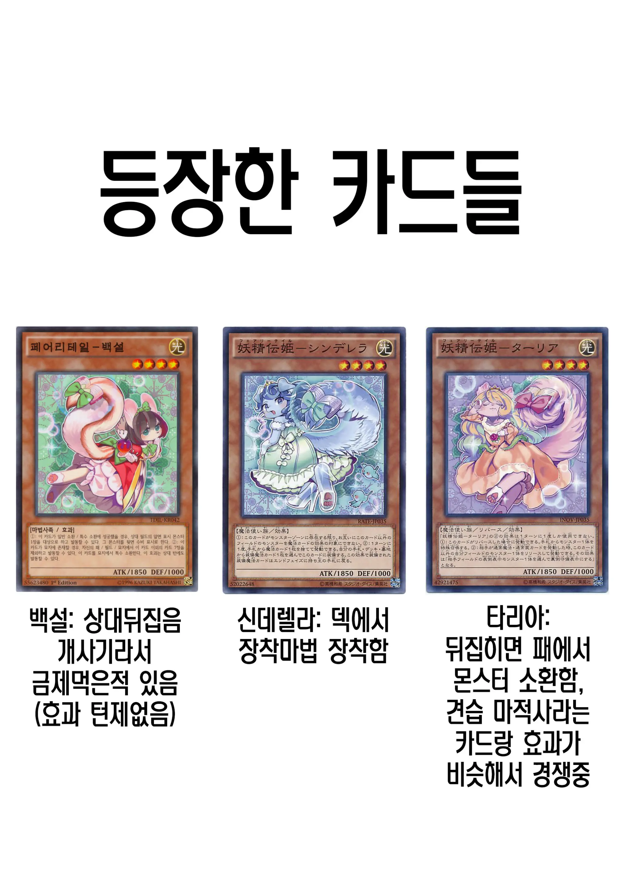 웹툰 이미지 24
