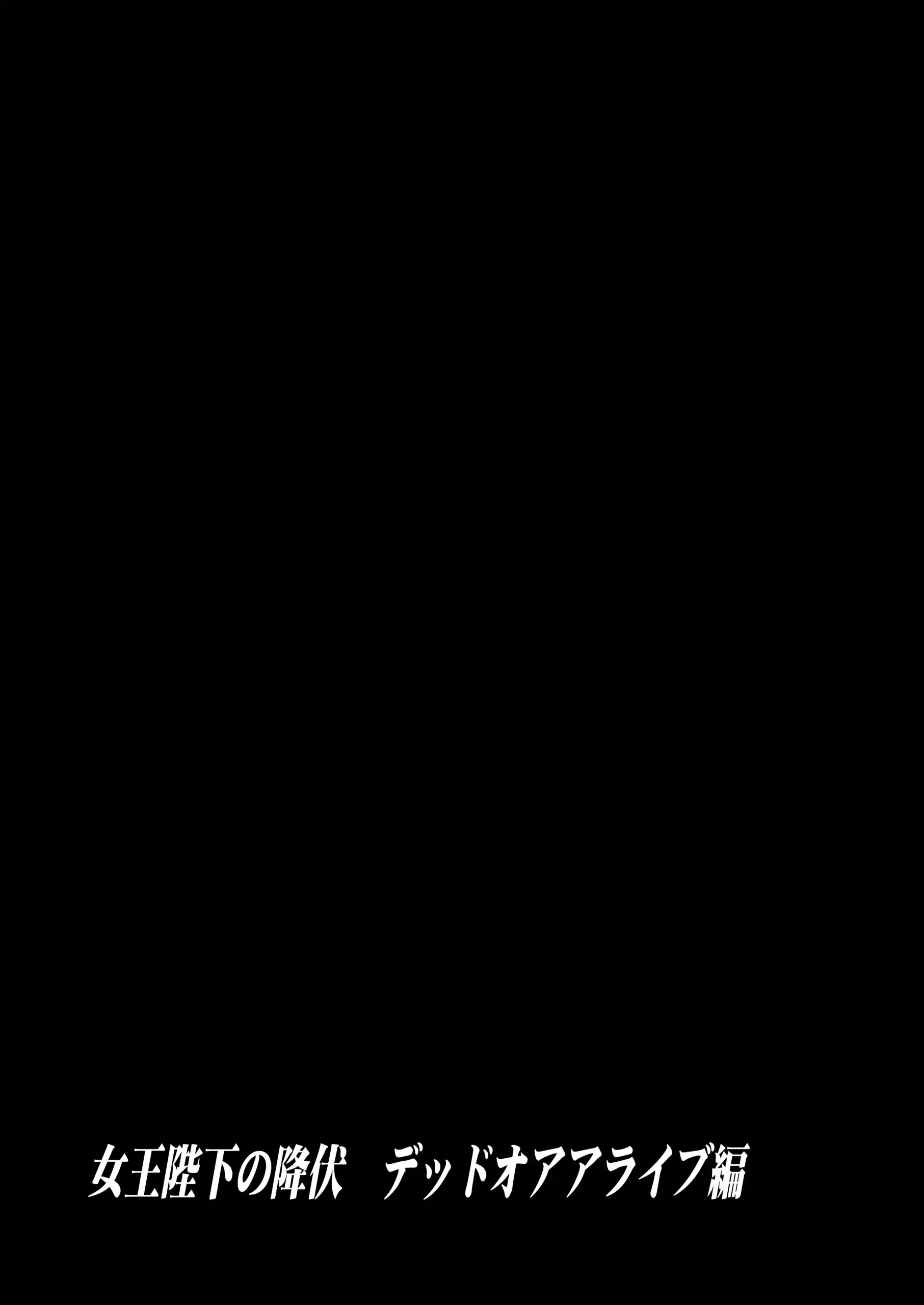 웹툰 이미지 56
