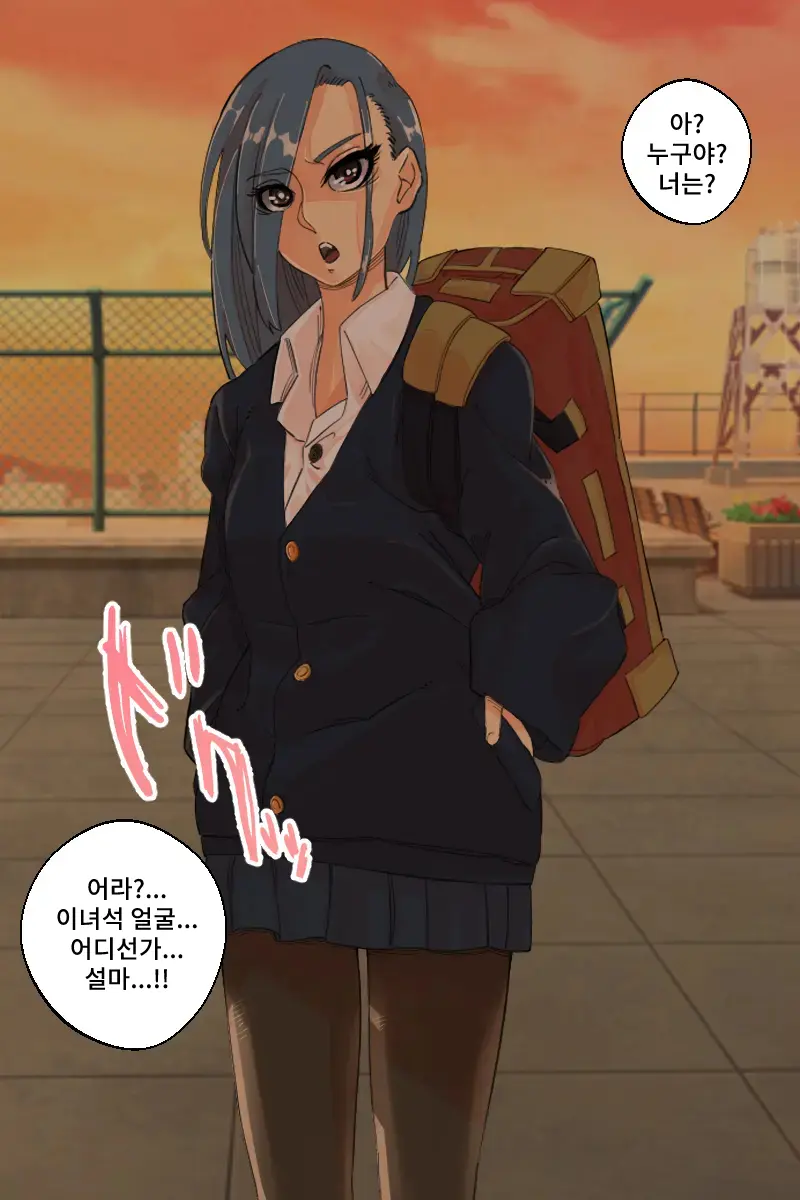 웹툰 이미지 12