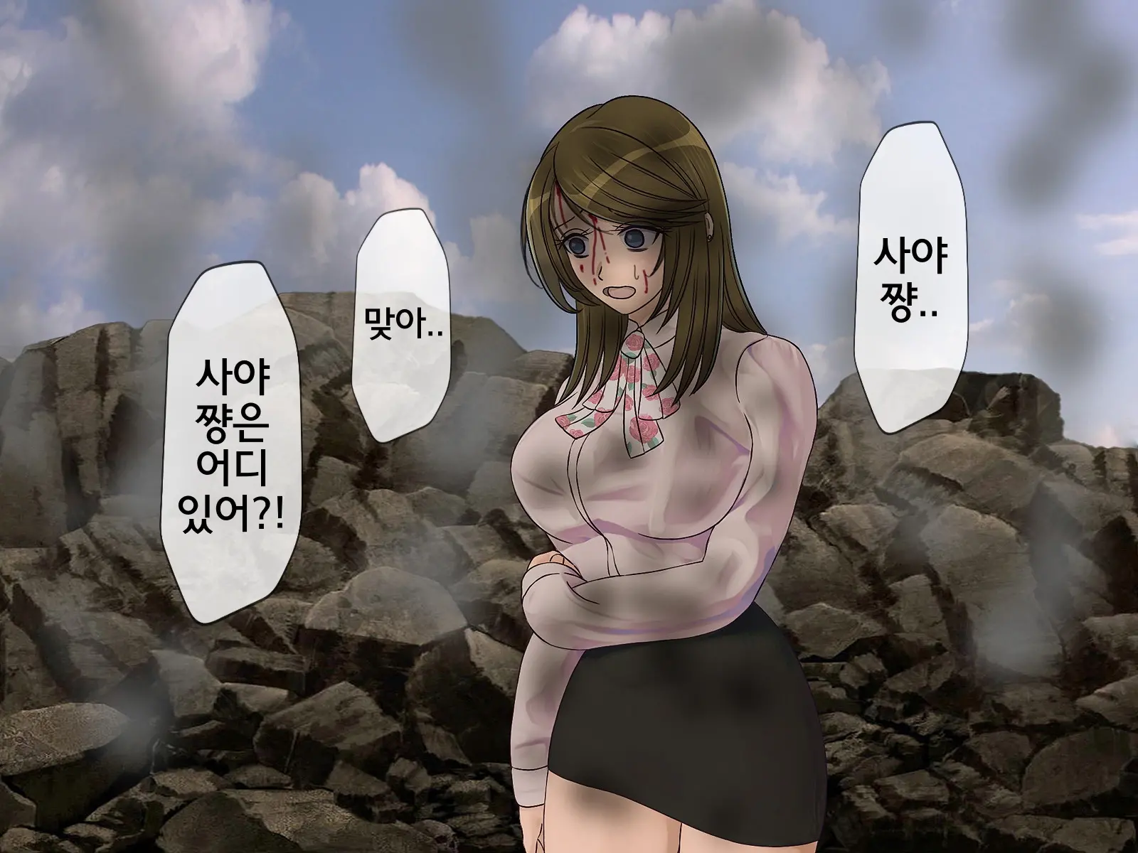 웹툰 이미지 470