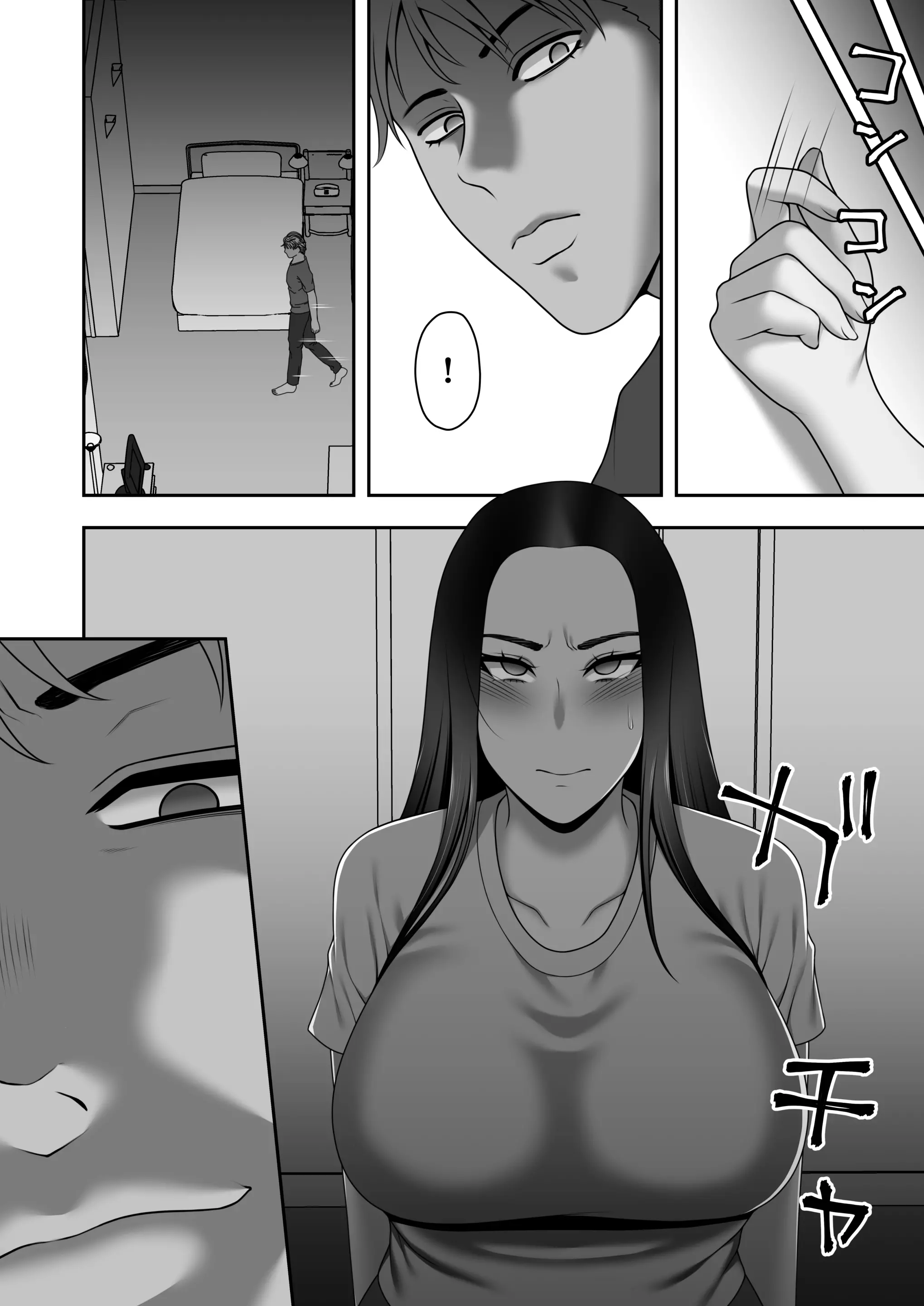 웹툰 이미지 32