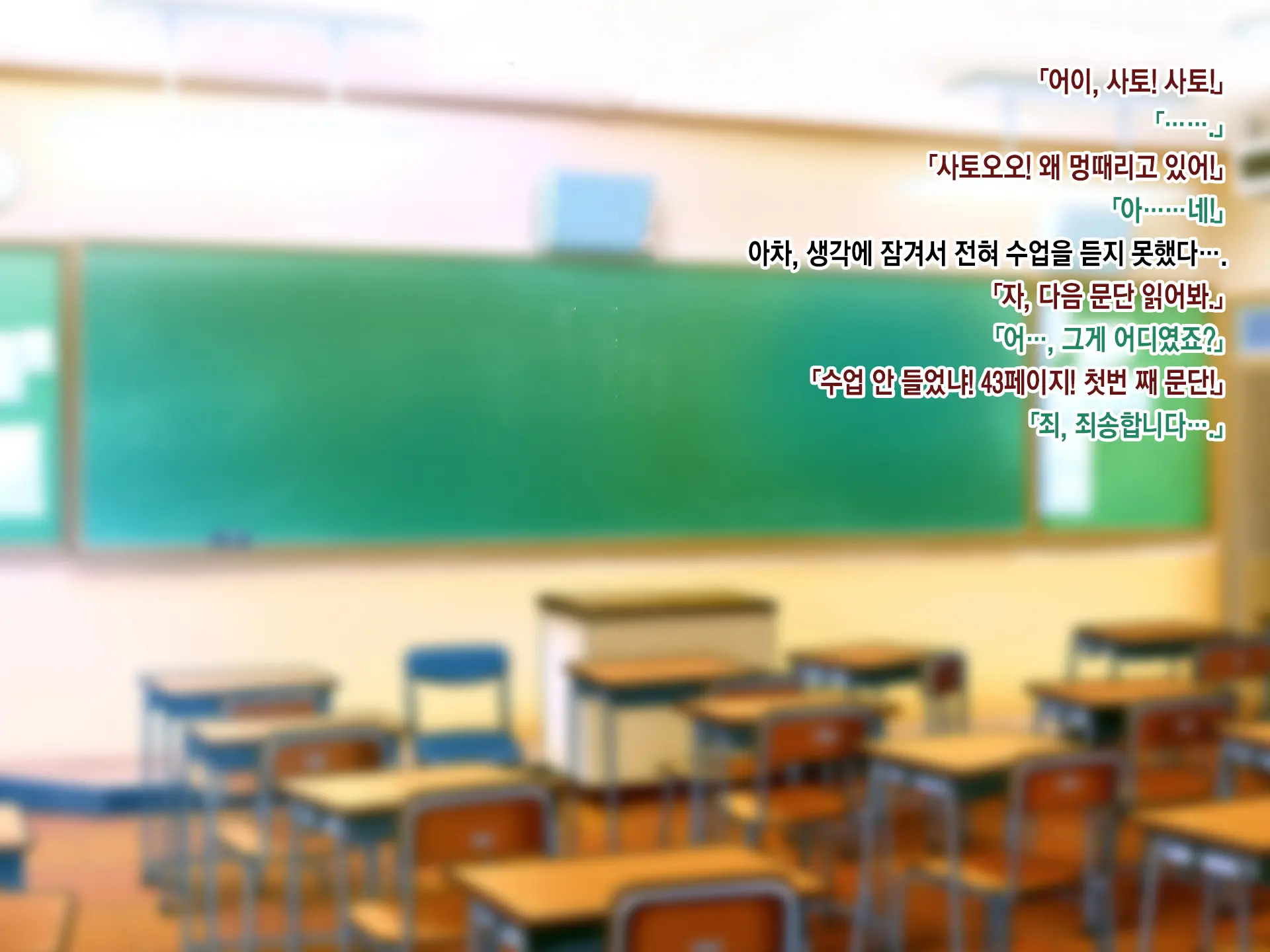 웹툰 이미지 17